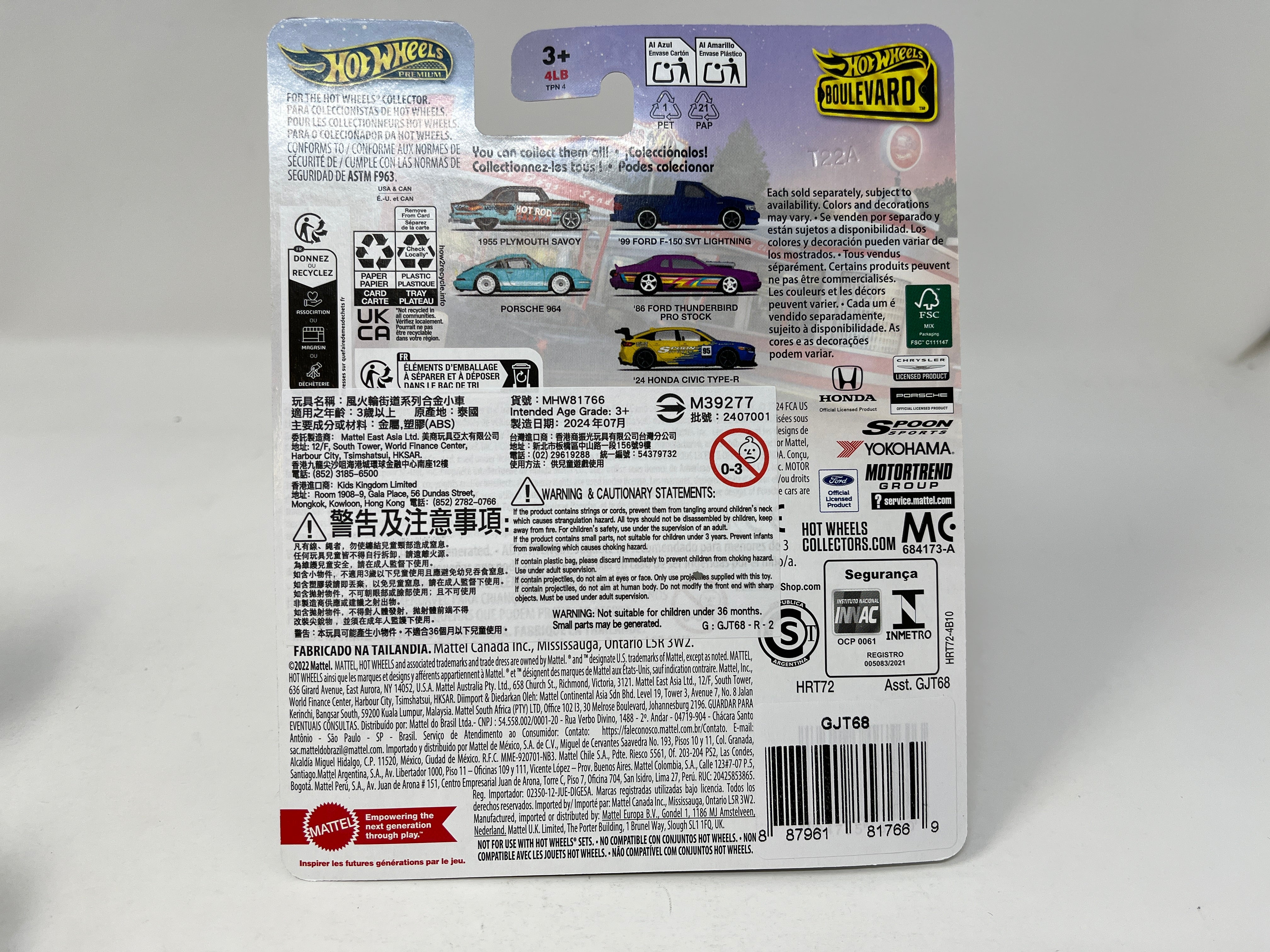 '86 Ford Thunderbird Pro Stock #104 * 2024 Hot Wheels Boulevard Case W、mySite、hgirdovlk