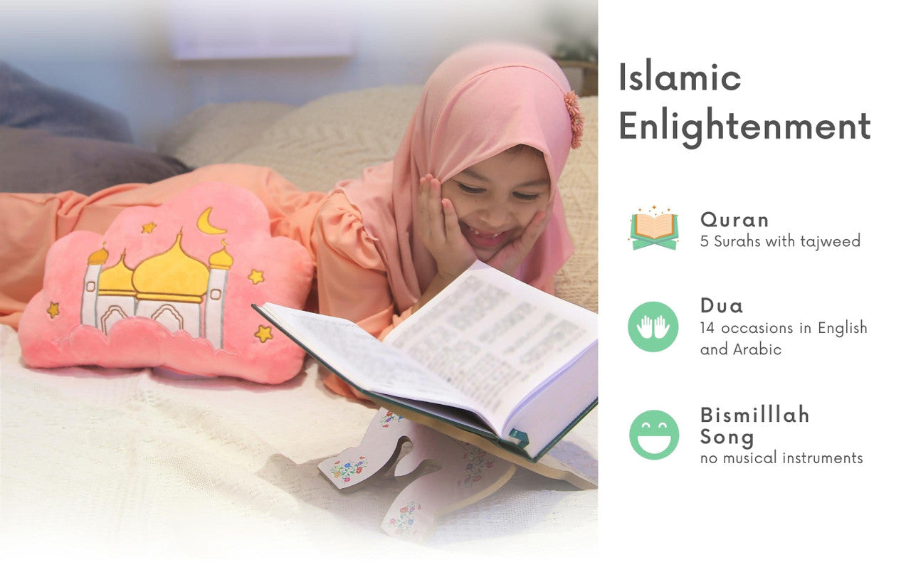 Sky Mosque Pillow、mySite、topwebapps