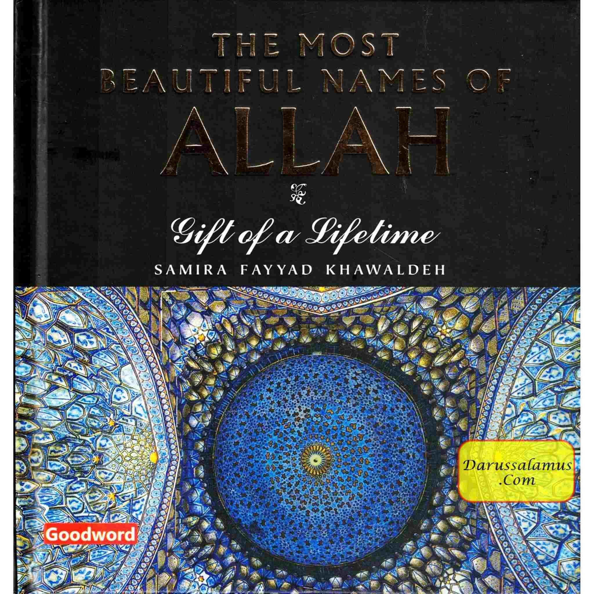 The Most Beautiful Names of Allah (HB) By Samira Fayyad Khawaldeh、mySite、topwebapps