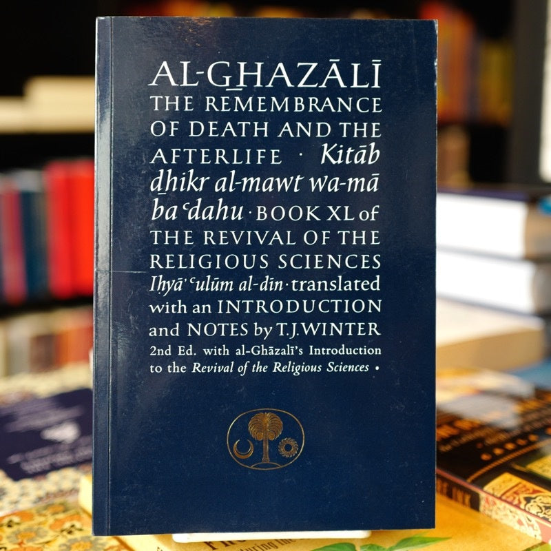 Al-Ghazali on Remembrance of Death and the Afterlife、mySite、topwebapps