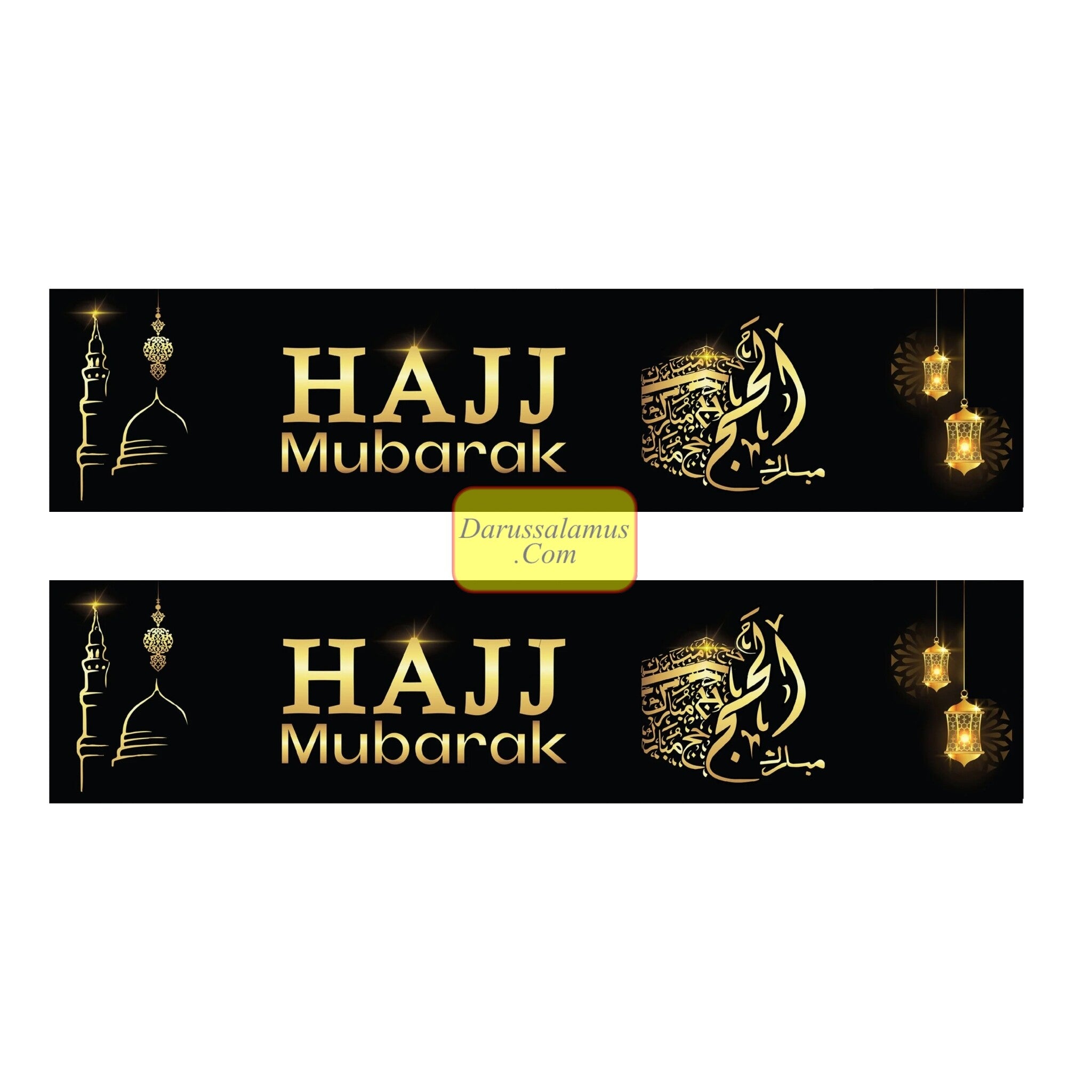 Umrah Mubarak,Hajj Mubarak,Baloon ,Banner Bunting Decorative wall Hanging、mySite、topwebapps