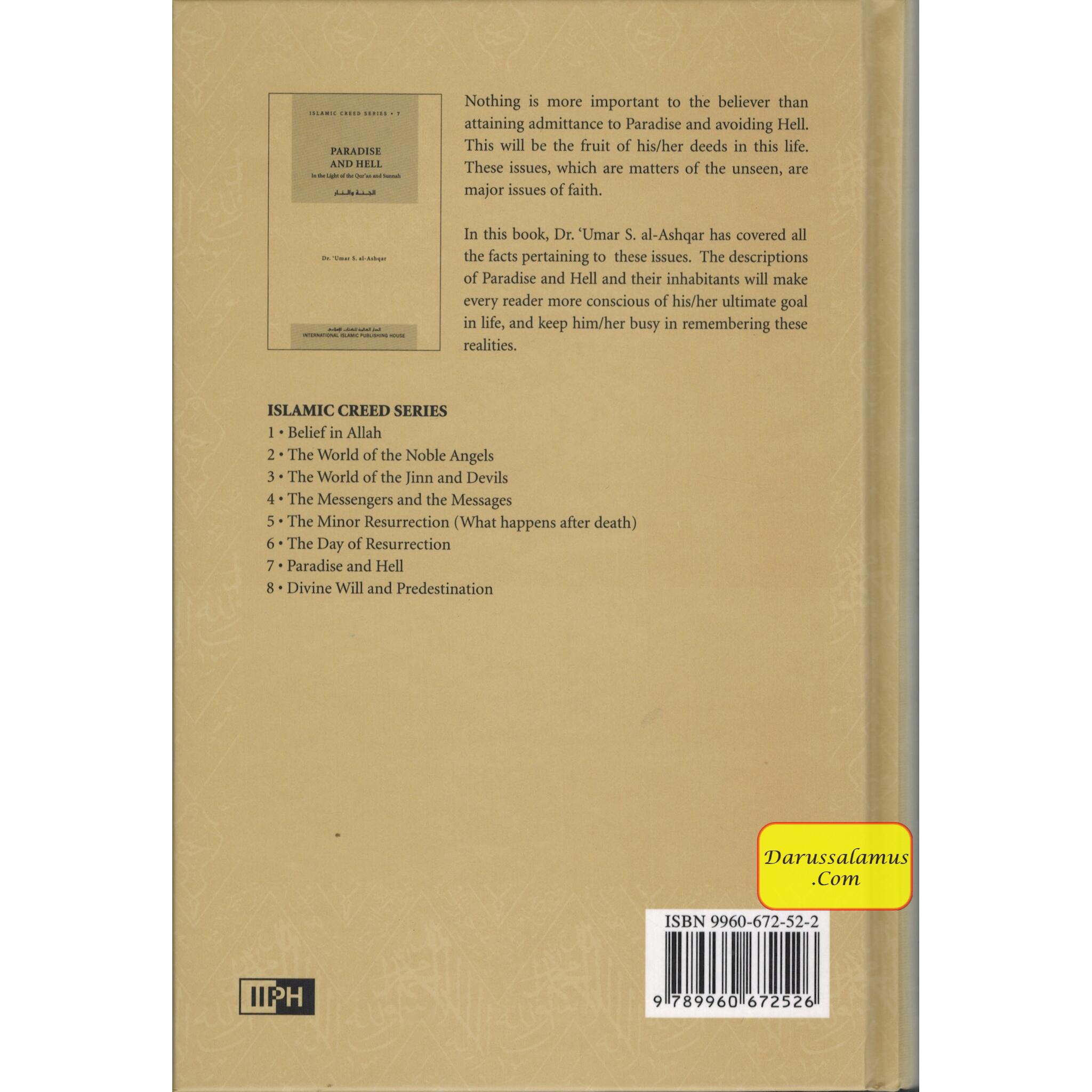 Paradise and Hell (Vol 7) Islamic Creed Series By Umar Sulaiman al-Ashqar、mySite、topwebapps