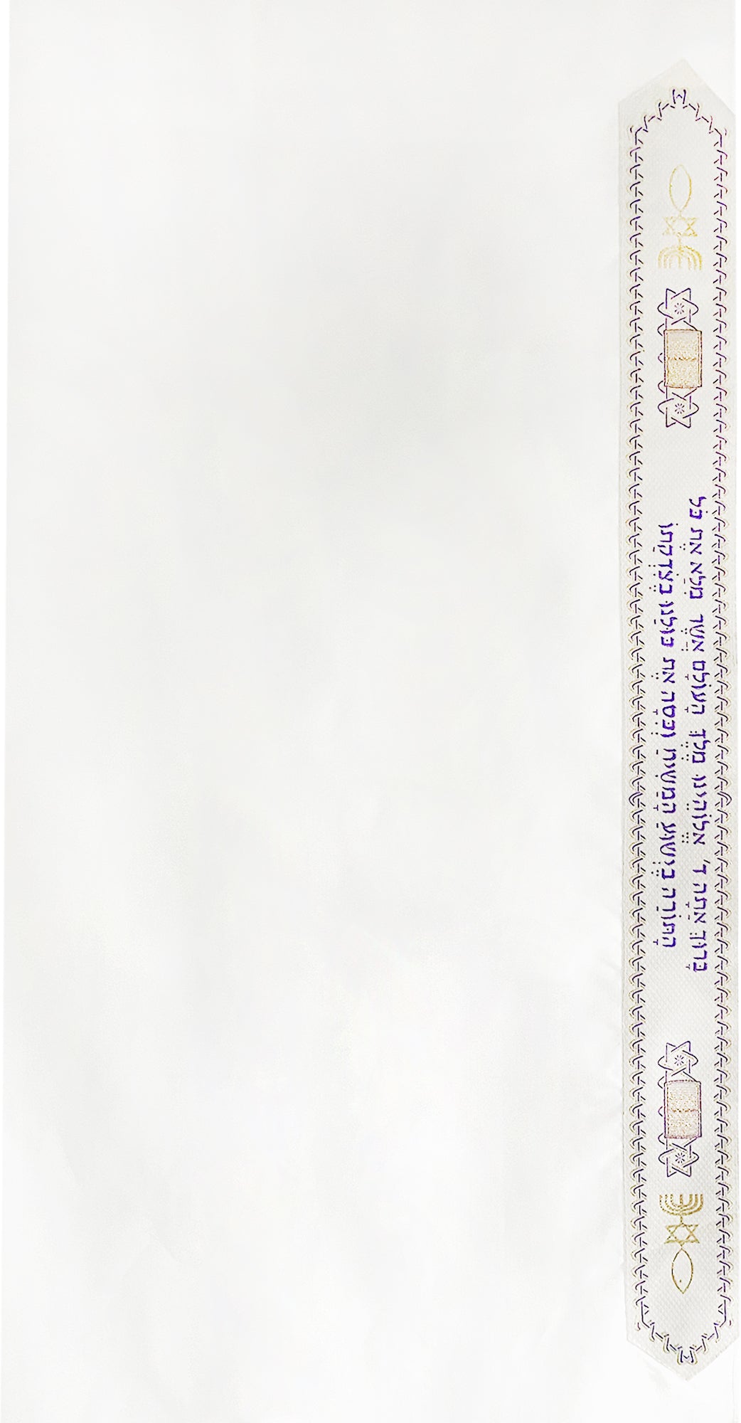  Holy Land Market Messianic Christian Shawl/Tallit - The Messiah Tallit - Medium Size (72 x 32 Inches)、mySite、elrpsem3k