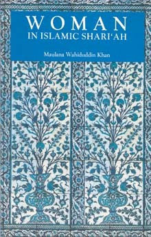 Women In Islamic Shariah、mySite、topwebapps