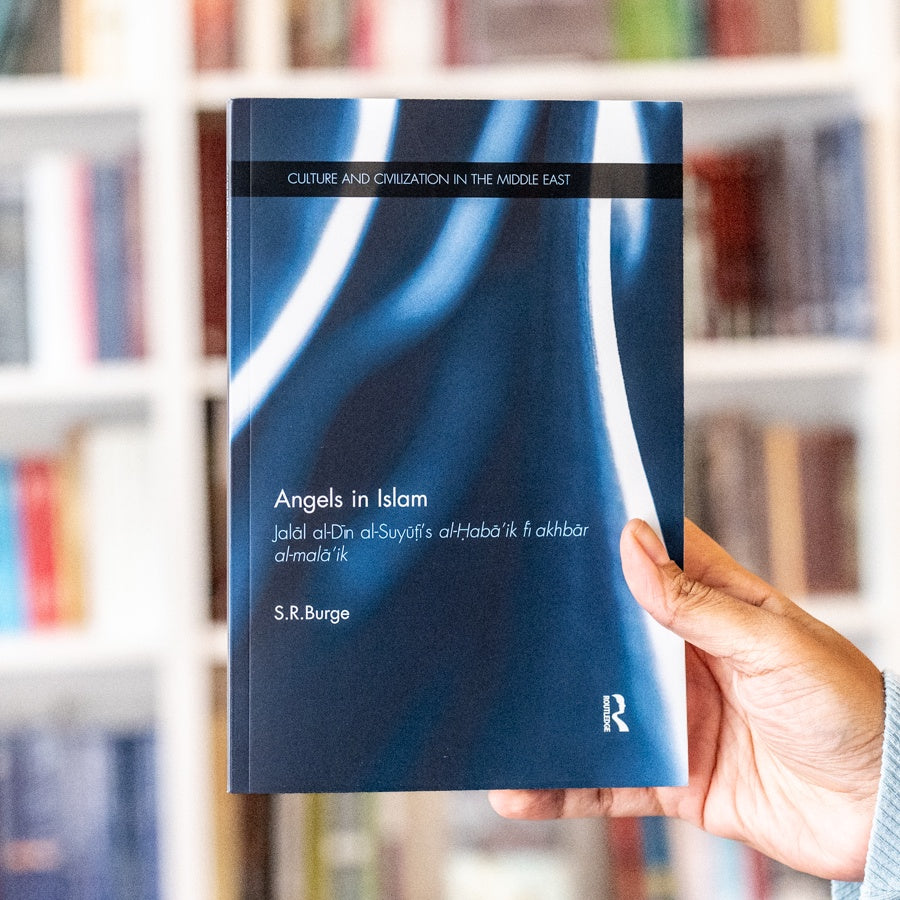 Angels in Islam、mySite、topwebapps