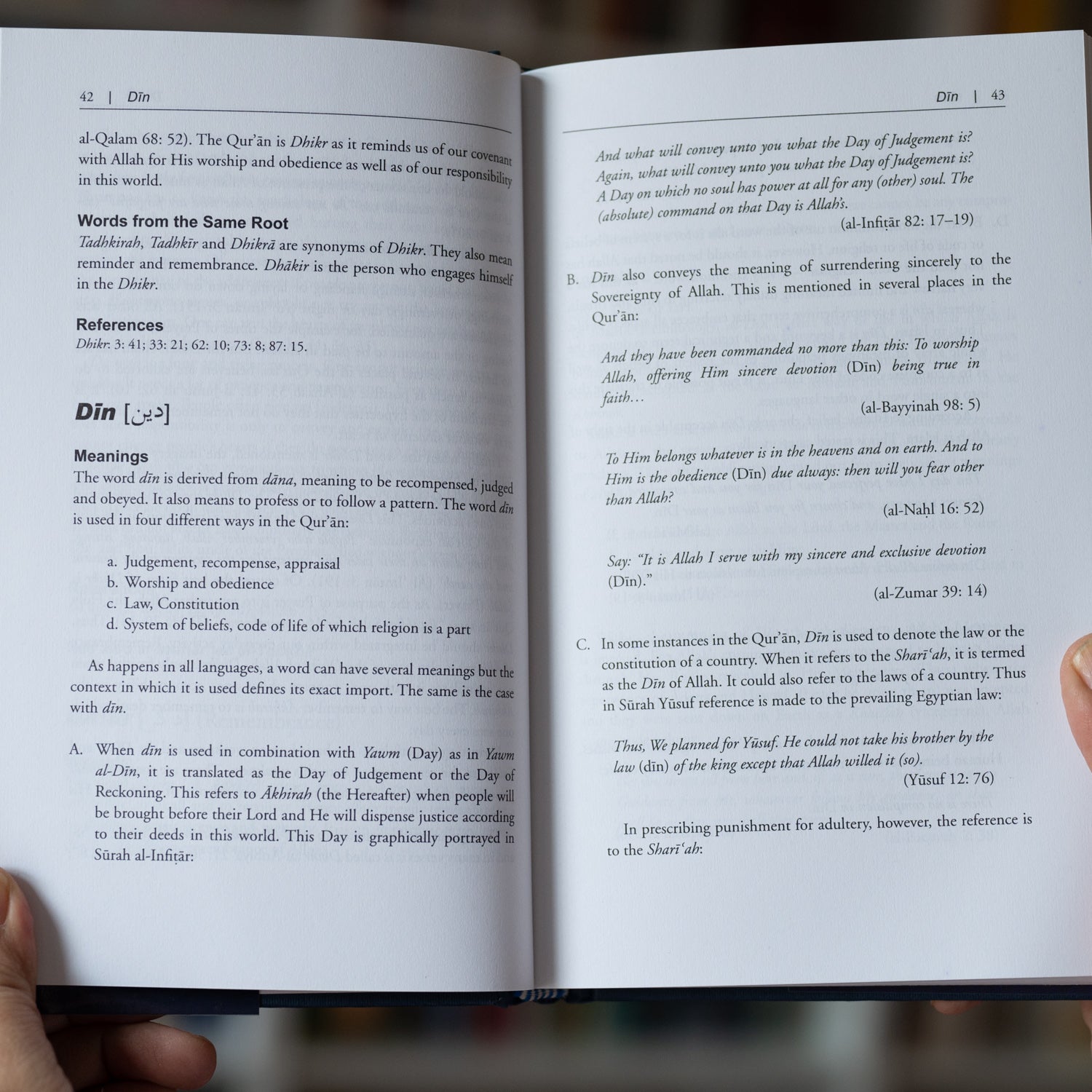 Qur'anic Keywords: A Reference Guide、mySite、topwebapps