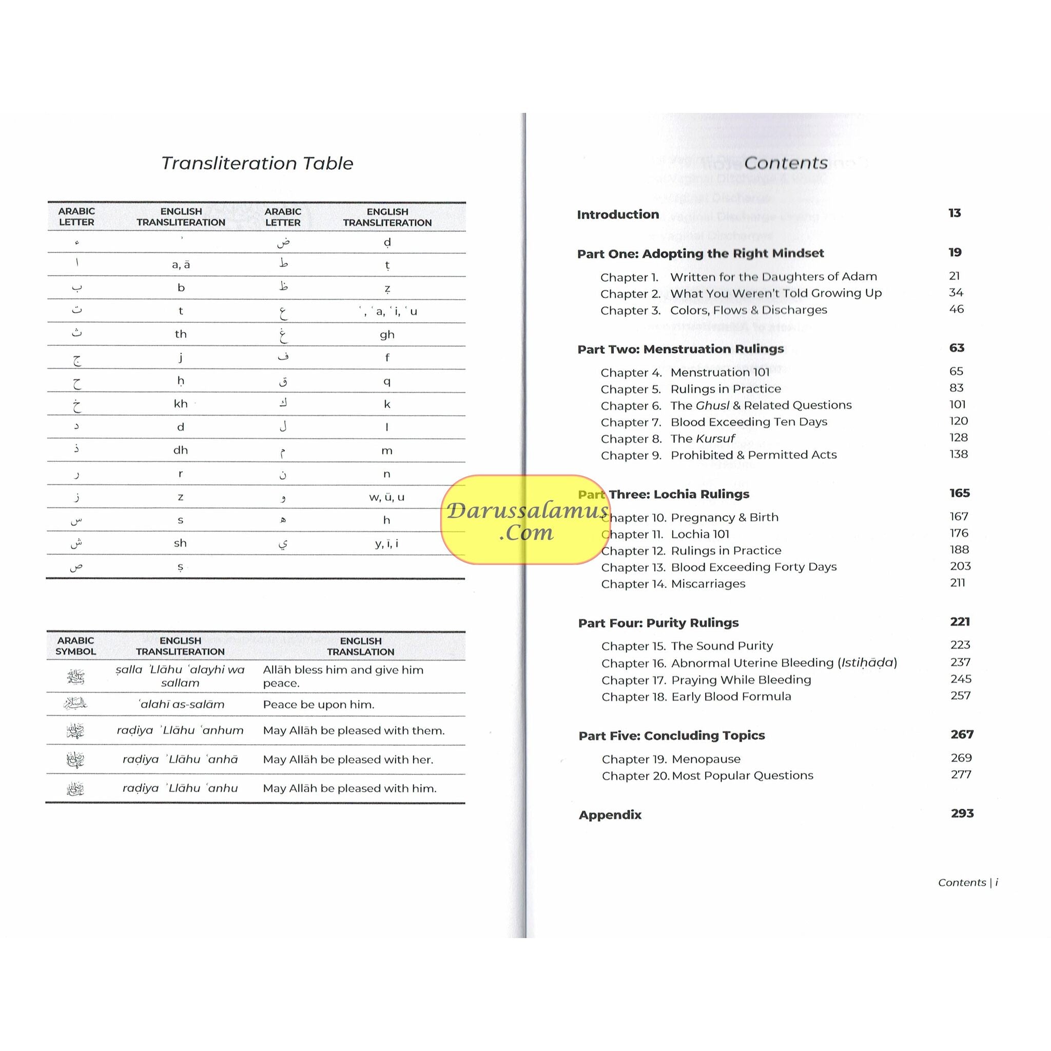 A Muslim Woman's Guide To Menstruation Rulings by Naielah Ackbarali、mySite、topwebapps