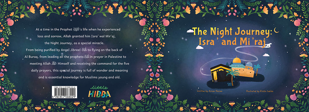 The Night Journey: Isra' And Mi'raj、mySite、topwebapps