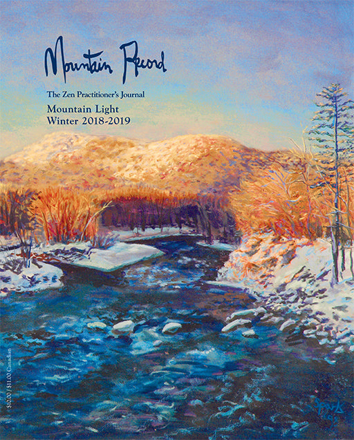 Mountain Light - Mountain Record, Vol. 37.1, Winter 2018-2019、mySite、topwebapps