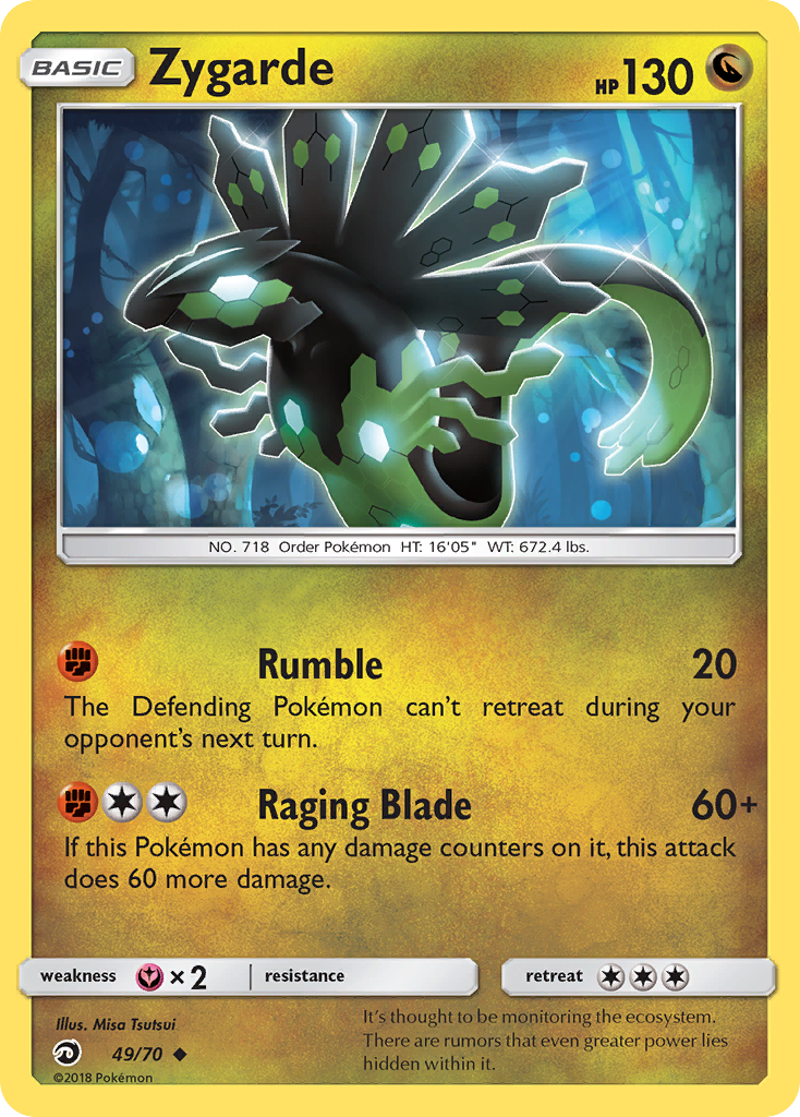 Zygarde (49/70) Sun & Moon: Dragon Majesty、mySite、waistdrama