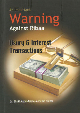 An Important Warning Against Ribaa、mySite、topwebapps