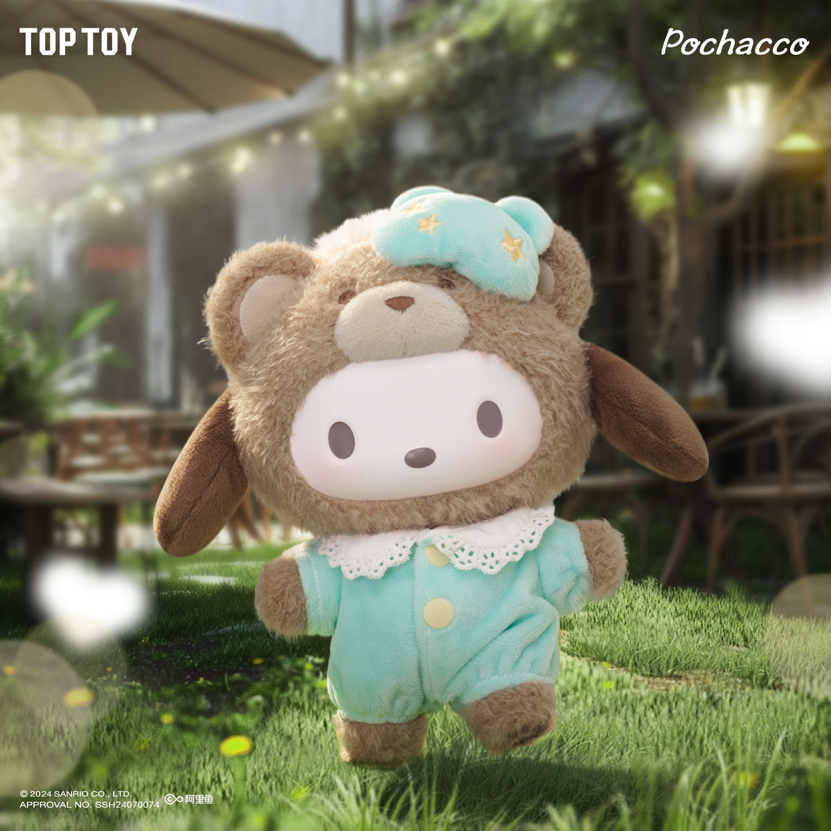  【NEW】TOP TOY Sanrio Latte Baby Series Vinyl Face Plush、mySite、greenlandpopulation