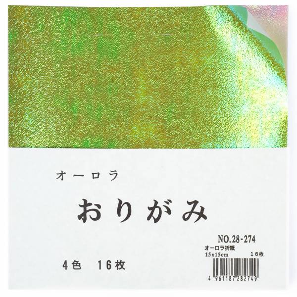 Silky Japanese Origami Paper、mySite、topwebapps