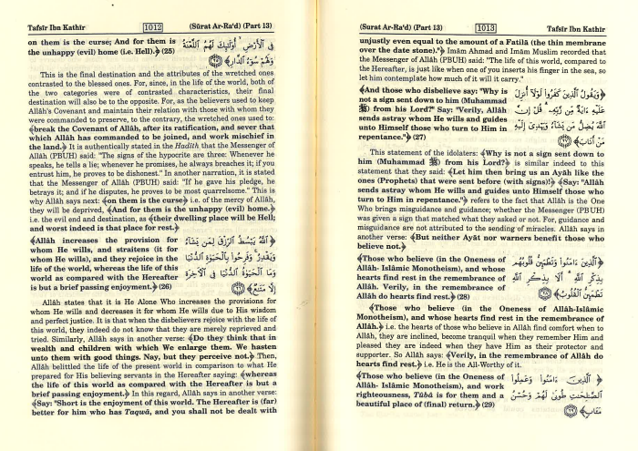 Tafsir ibn Kathir (Abridged) Volume 2 (2007 Edition)、mySite、topwebapps