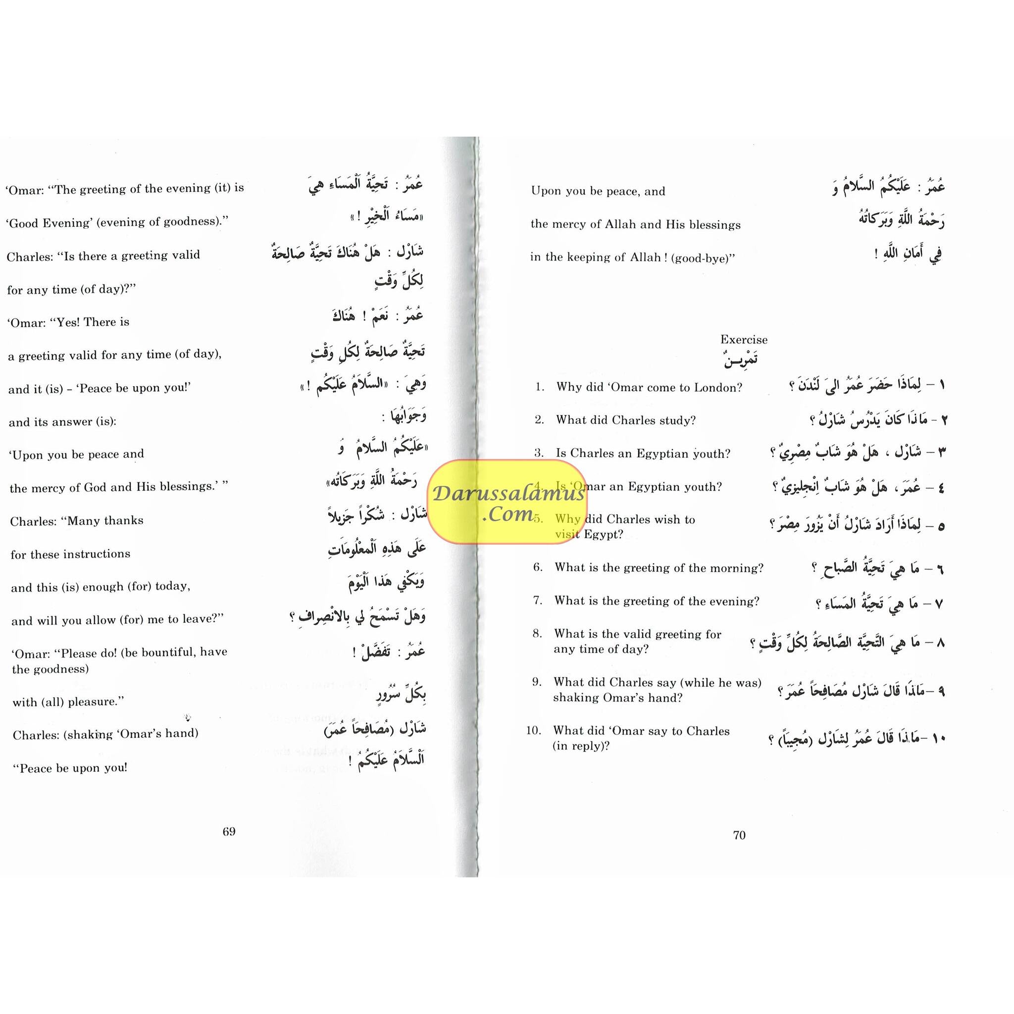 Teach Yourself Arabic Rules of Redaing & Writing By A. T. Ayyad、mySite、topwebapps