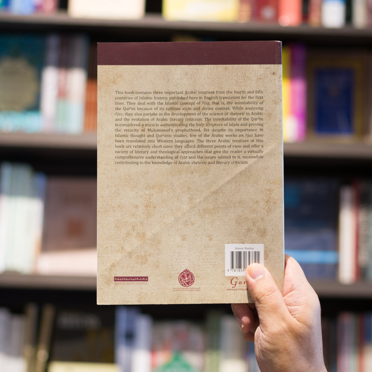 Three Treatises on the I'jaz of the Quran、mySite、topwebapps