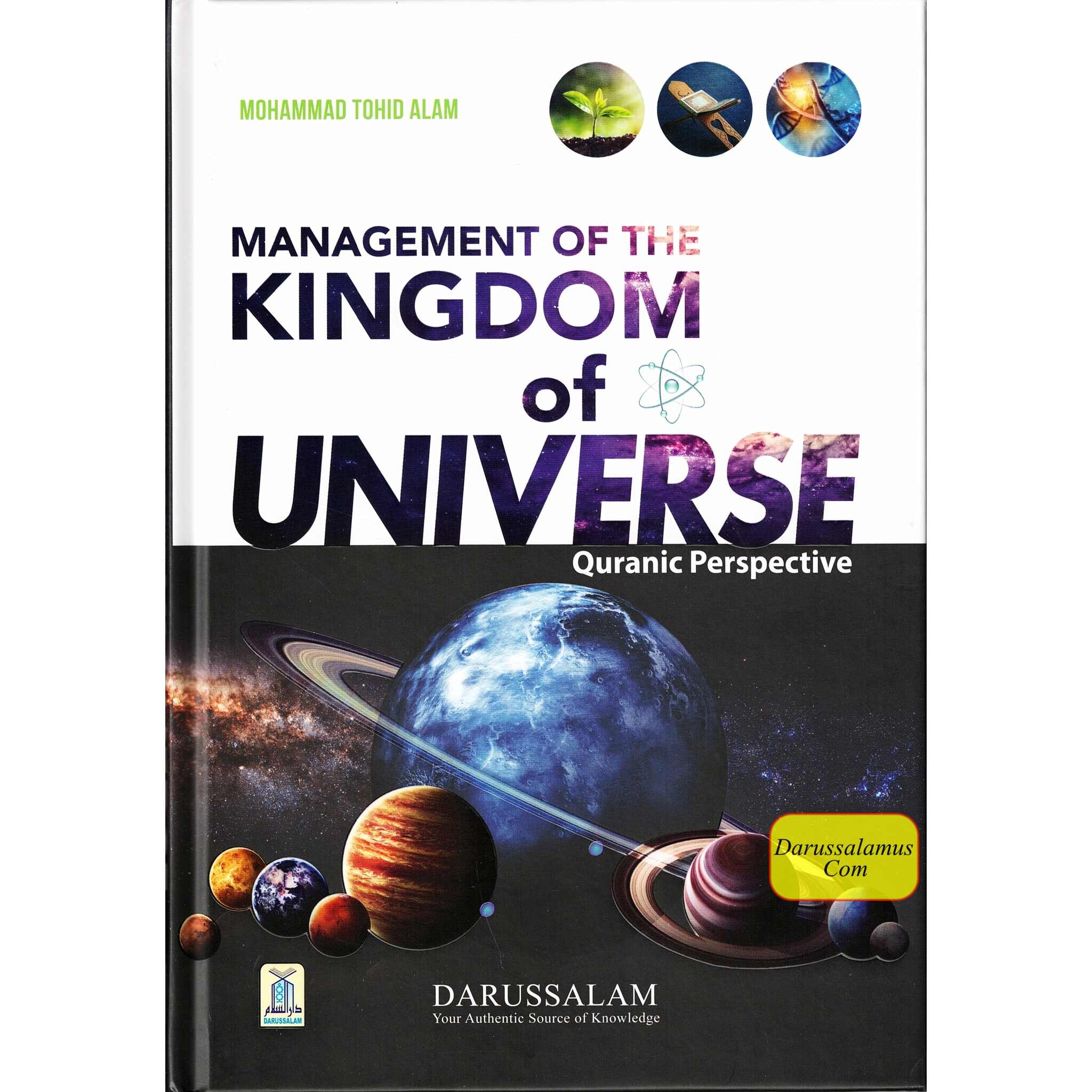 Management Of The Kingdom of Universe (Quranic Perspective)、mySite、topwebapps