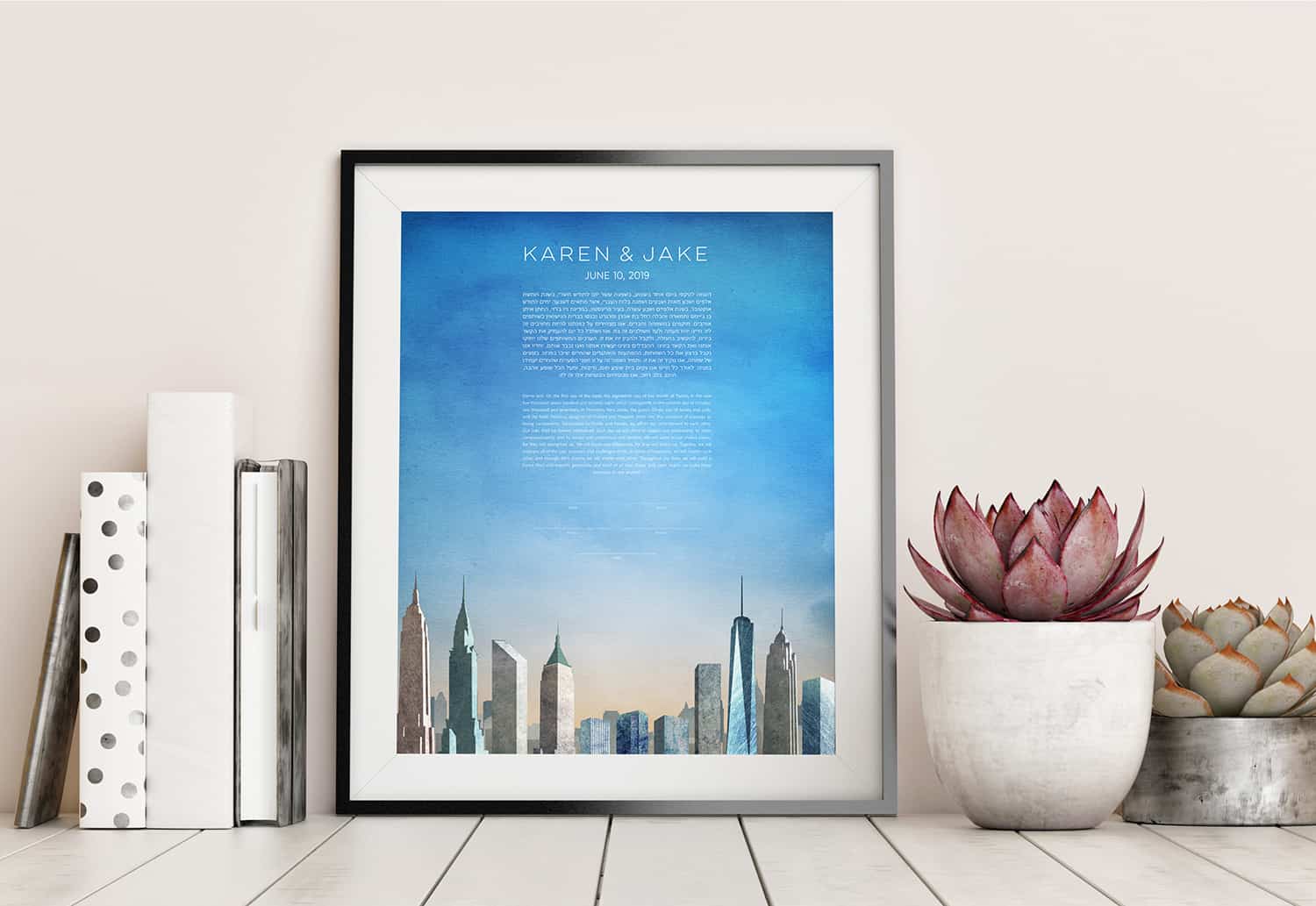 New York City Ketubah by Adriana Saipe、mySite、elrpsem3k