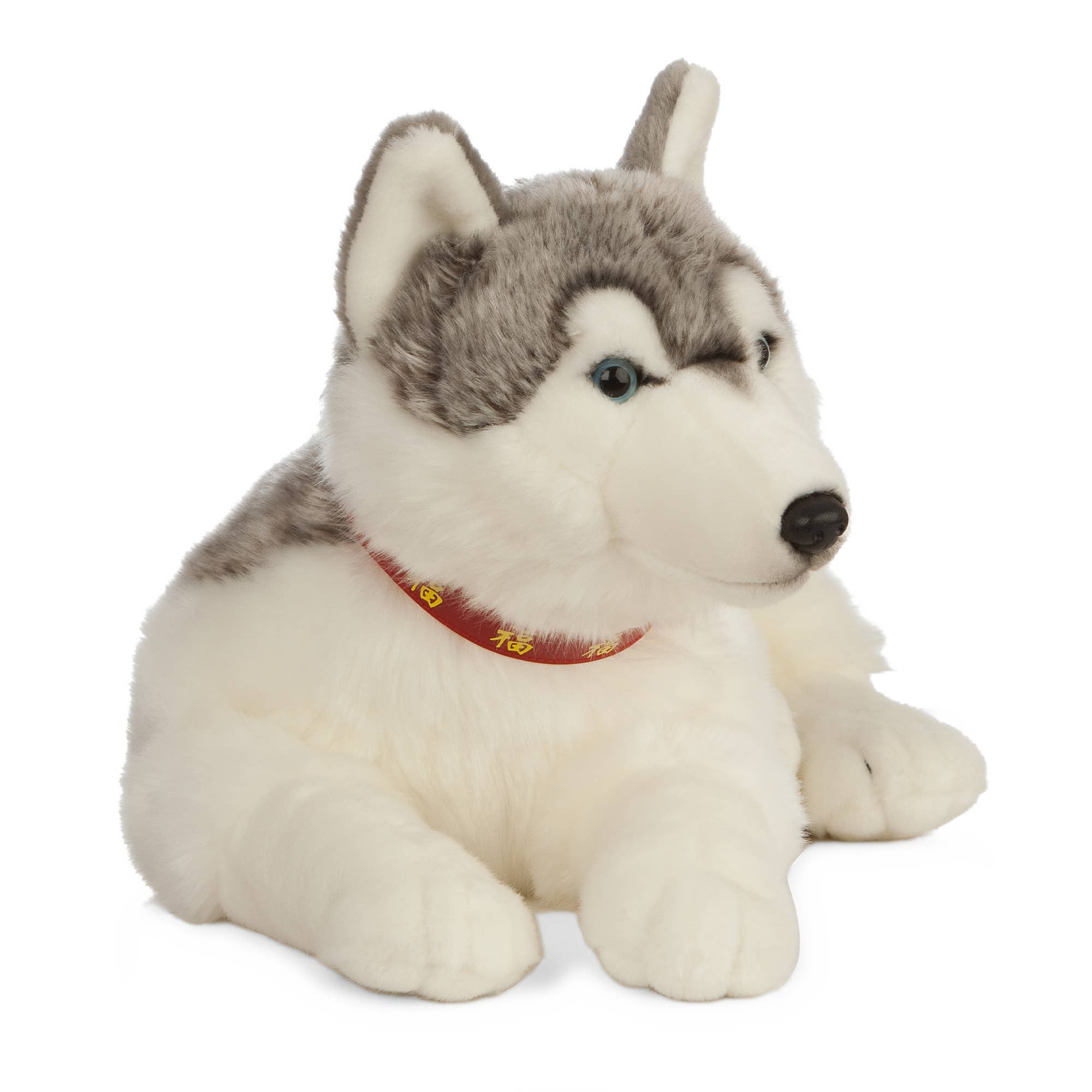 Giant Husky Dog Plush by Living Nature、mySite、g9winljtr