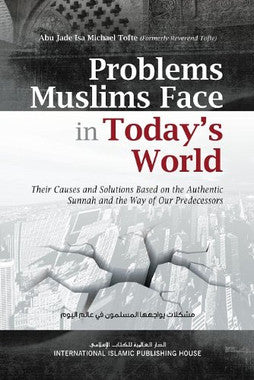 Problems Muslims Face in Today's World、mySite、topwebapps