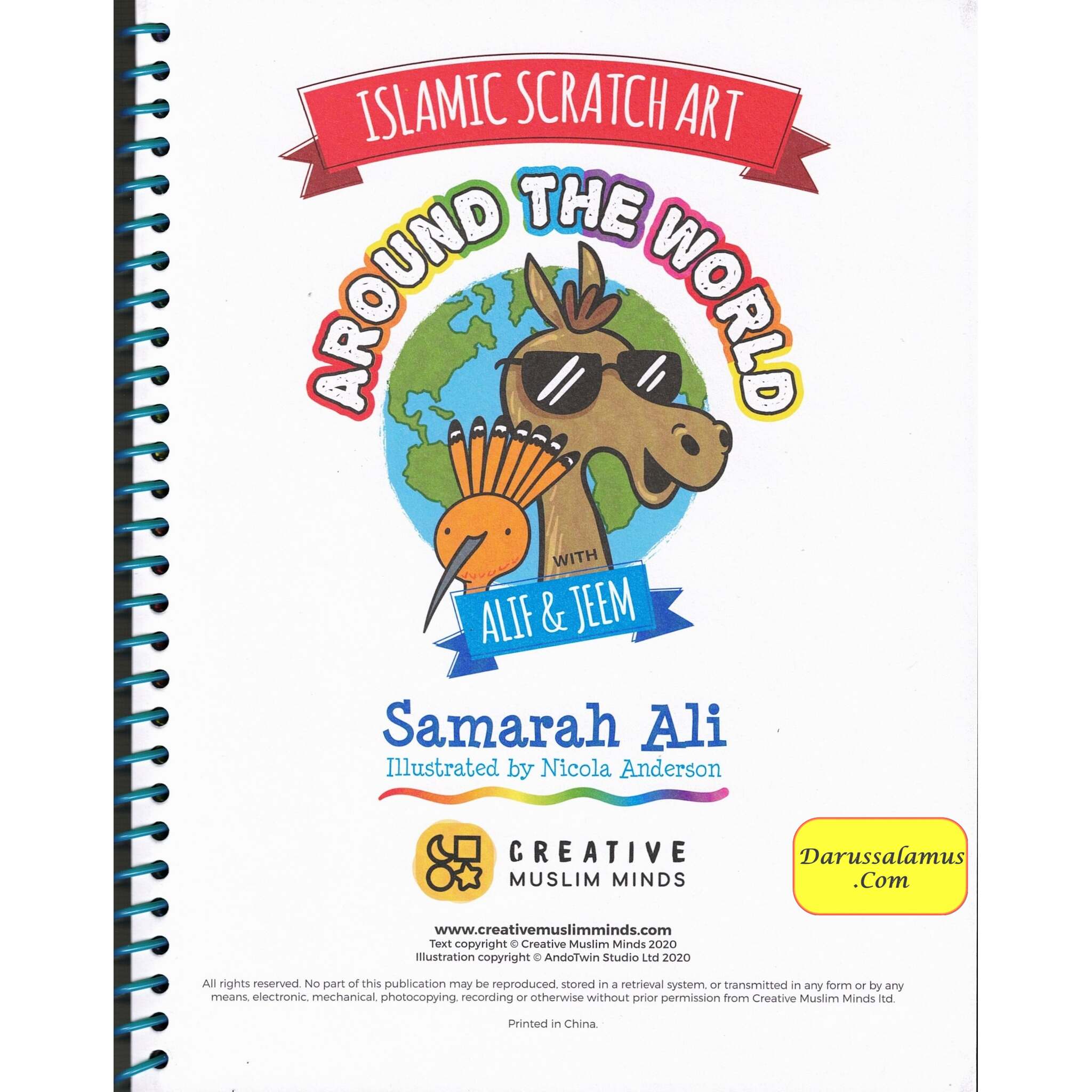 Islamic Scratch Art Book by Samarah Ali、mySite、topwebapps