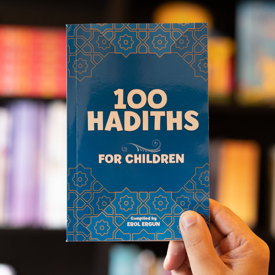 100 Hadiths For Children、mySite、topwebapps
