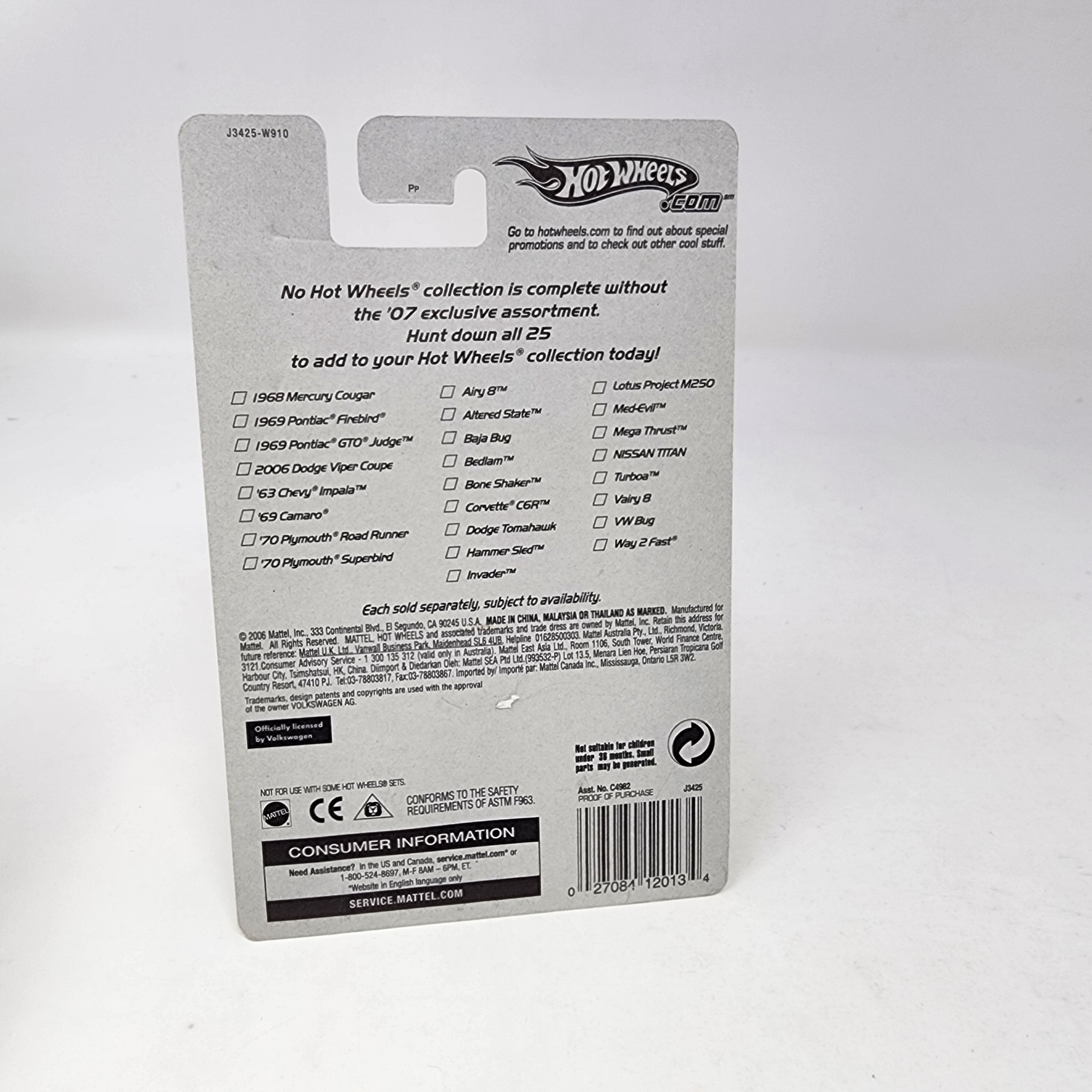 Baja Bug * Hot Wheels Collectors、mySite、hgirdovlk