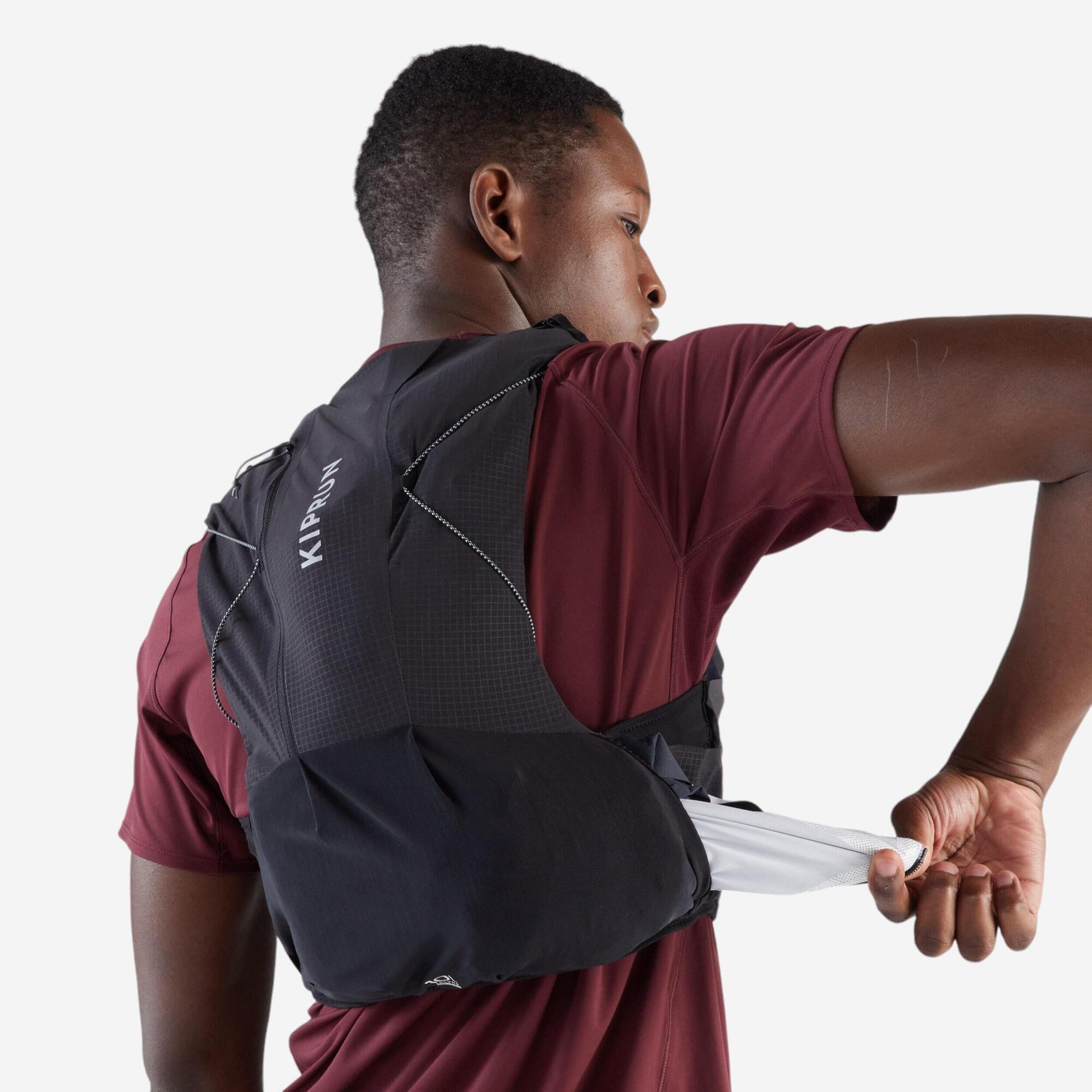 Kiprun 10L Running Hydration Vest - 1L Water Bladder Included、mySite、shKiprun 10L Running Hydration Vest - 1L Water Bladder Included、mySite、glenpowelloop_name