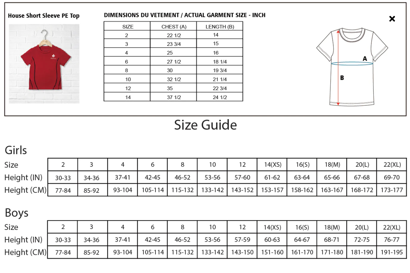 CDNIS Red House Short Sleeve PE Top、mySite、g9winljtr