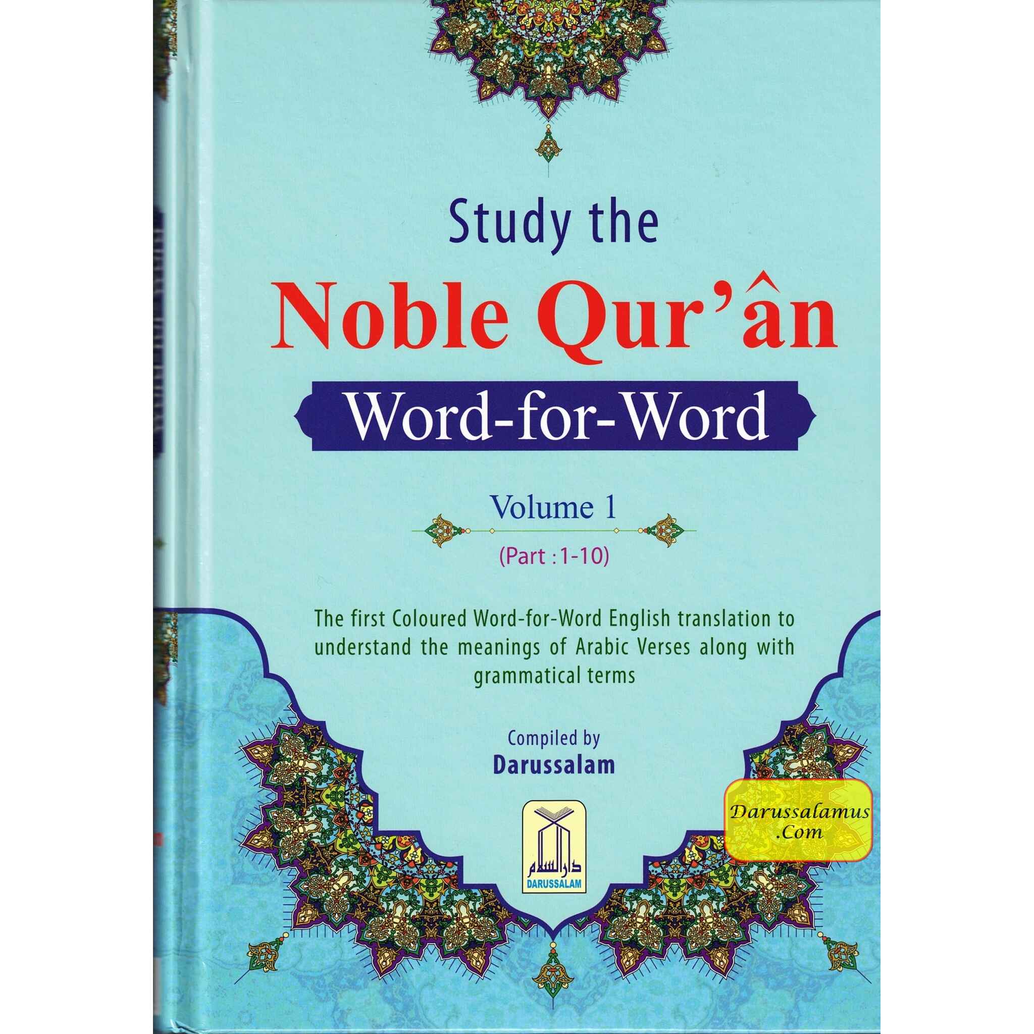 Noble Quran Word-for-Word (Full Color 3 Vol. Set) By Dr. Muhsin Khan & Dr. Taqi-ud-Din Al-Hilali、mySite、topwebapps