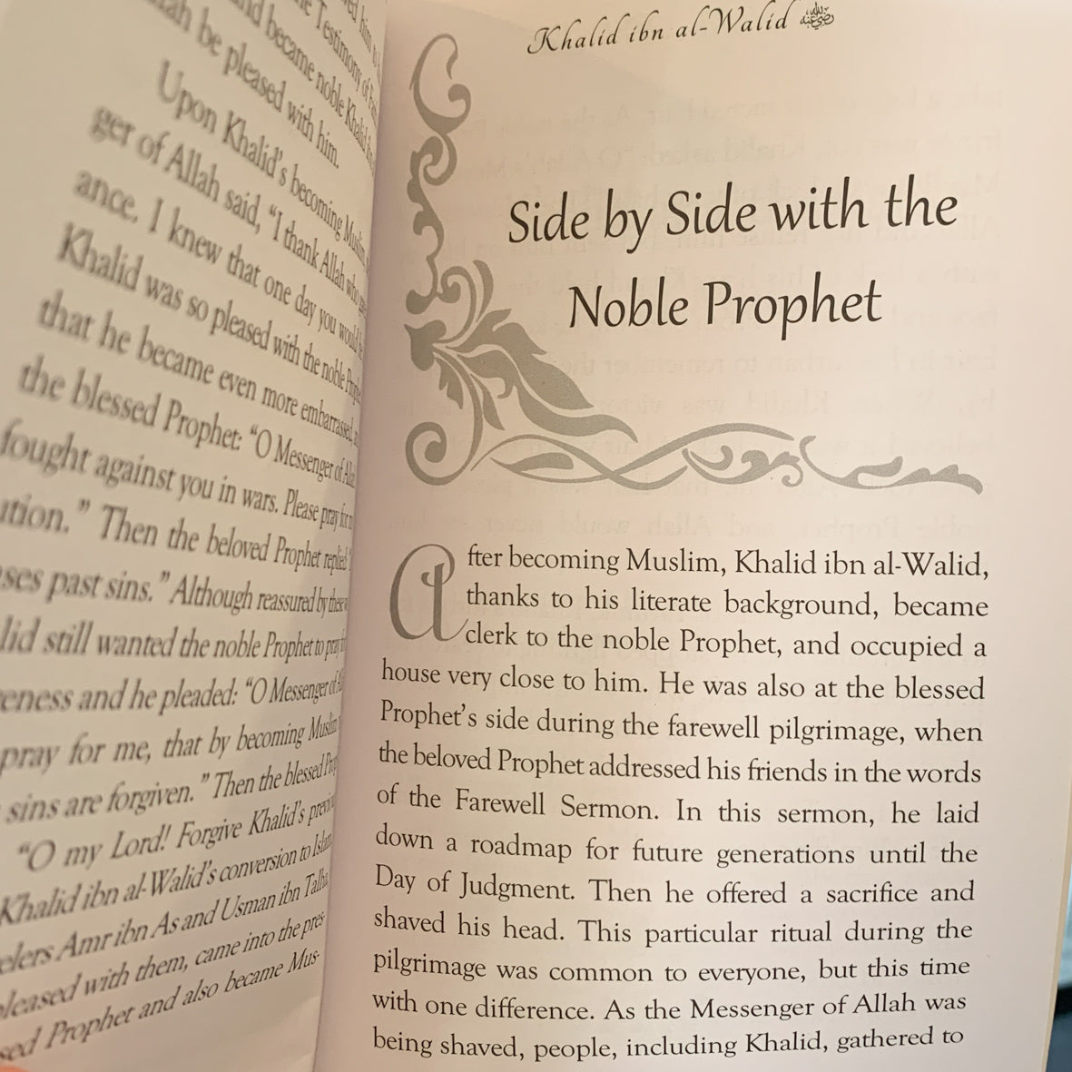 Khalid Ibn Al-Walid (The Age of Bliss)、mySite、topwebapps