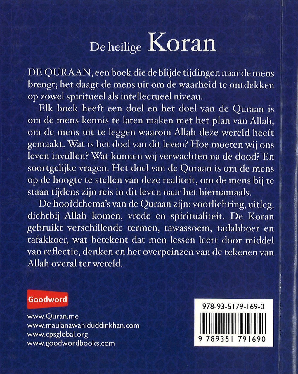 Quran Dutch Translation - De Heilige Koran、mySite、topwebapps