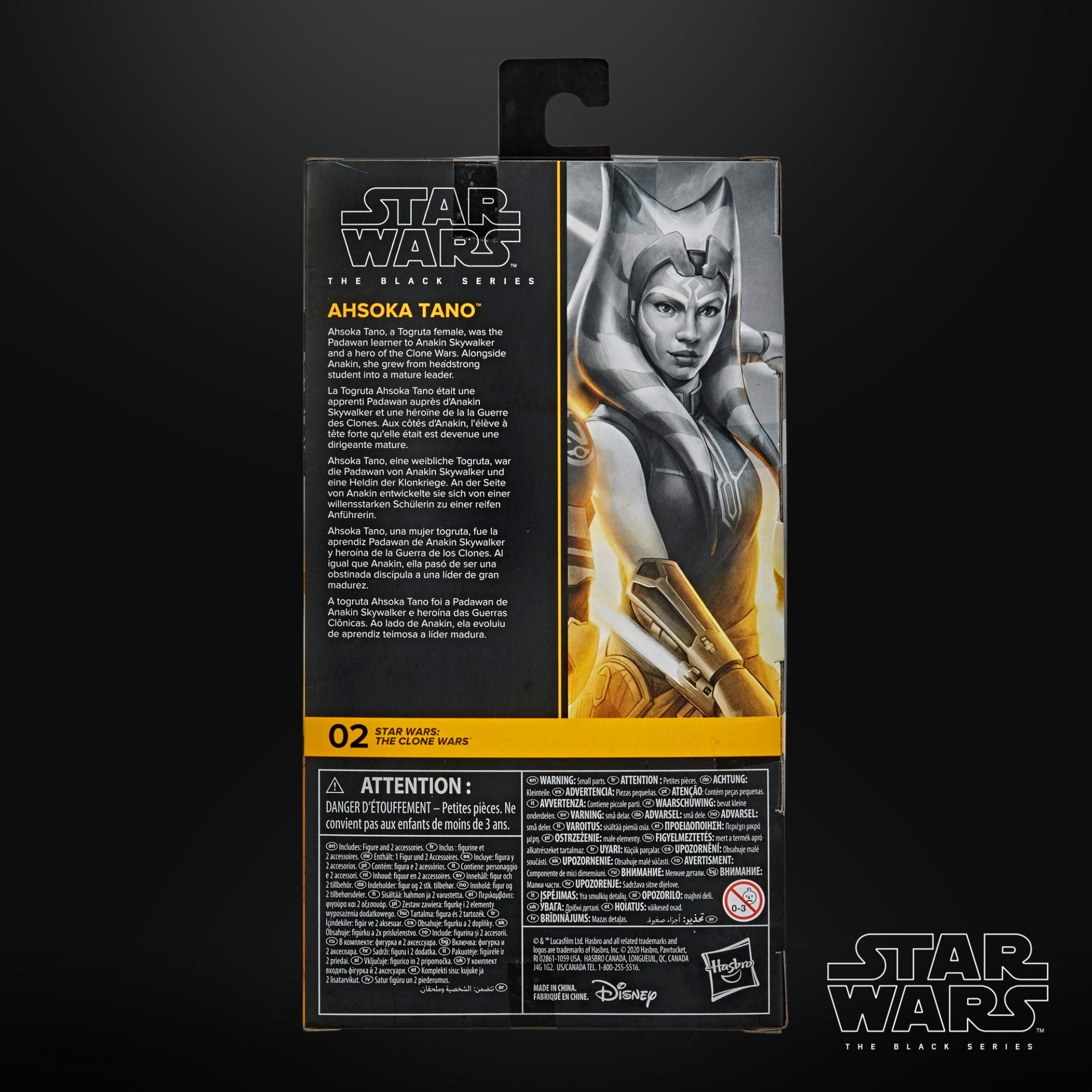 Star Wars Black Series Clone Wars Ahsoka Tano (Re-Run)、mySite、hgirdovlk