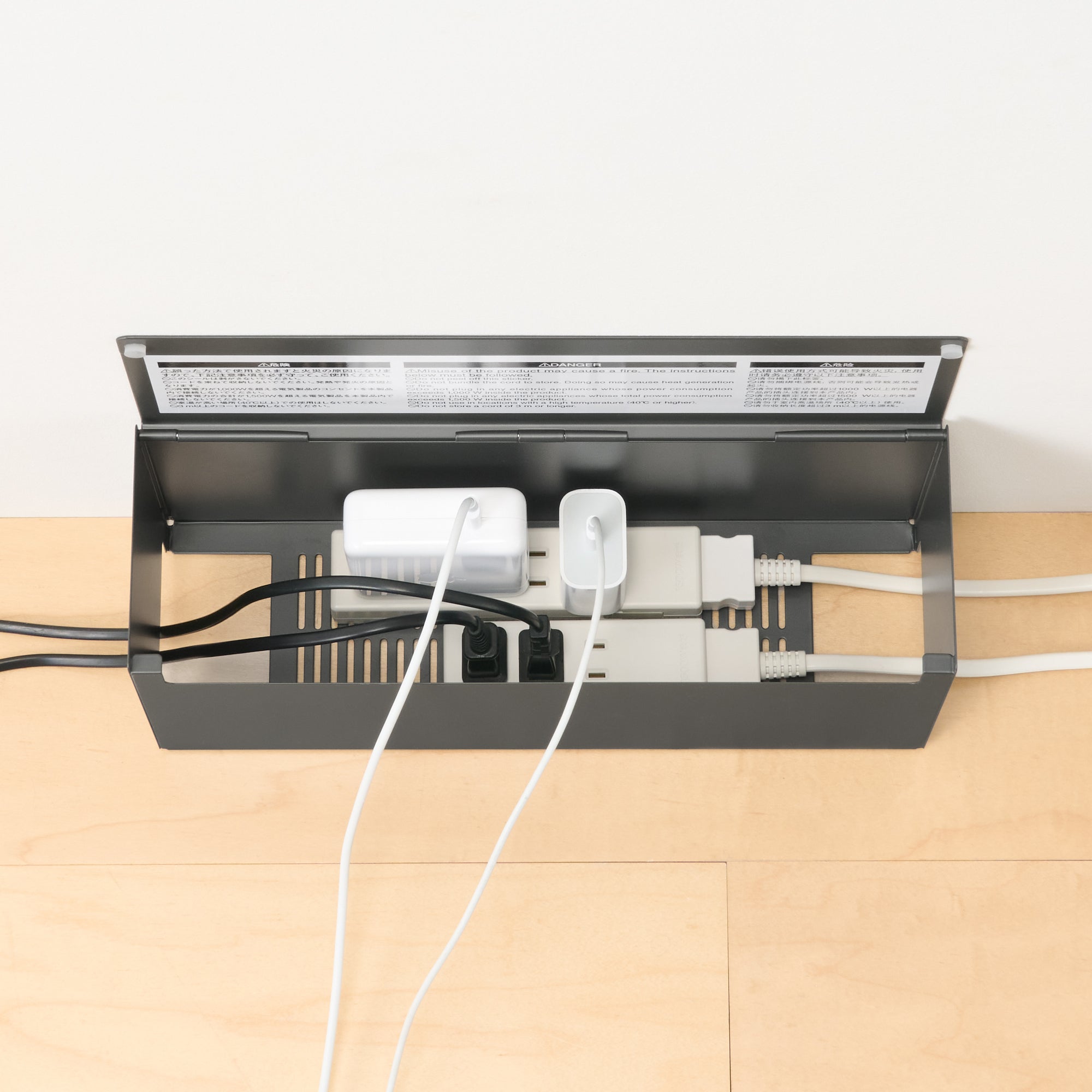  Steel Power Strip Storage、mySite、sugarbowlscore