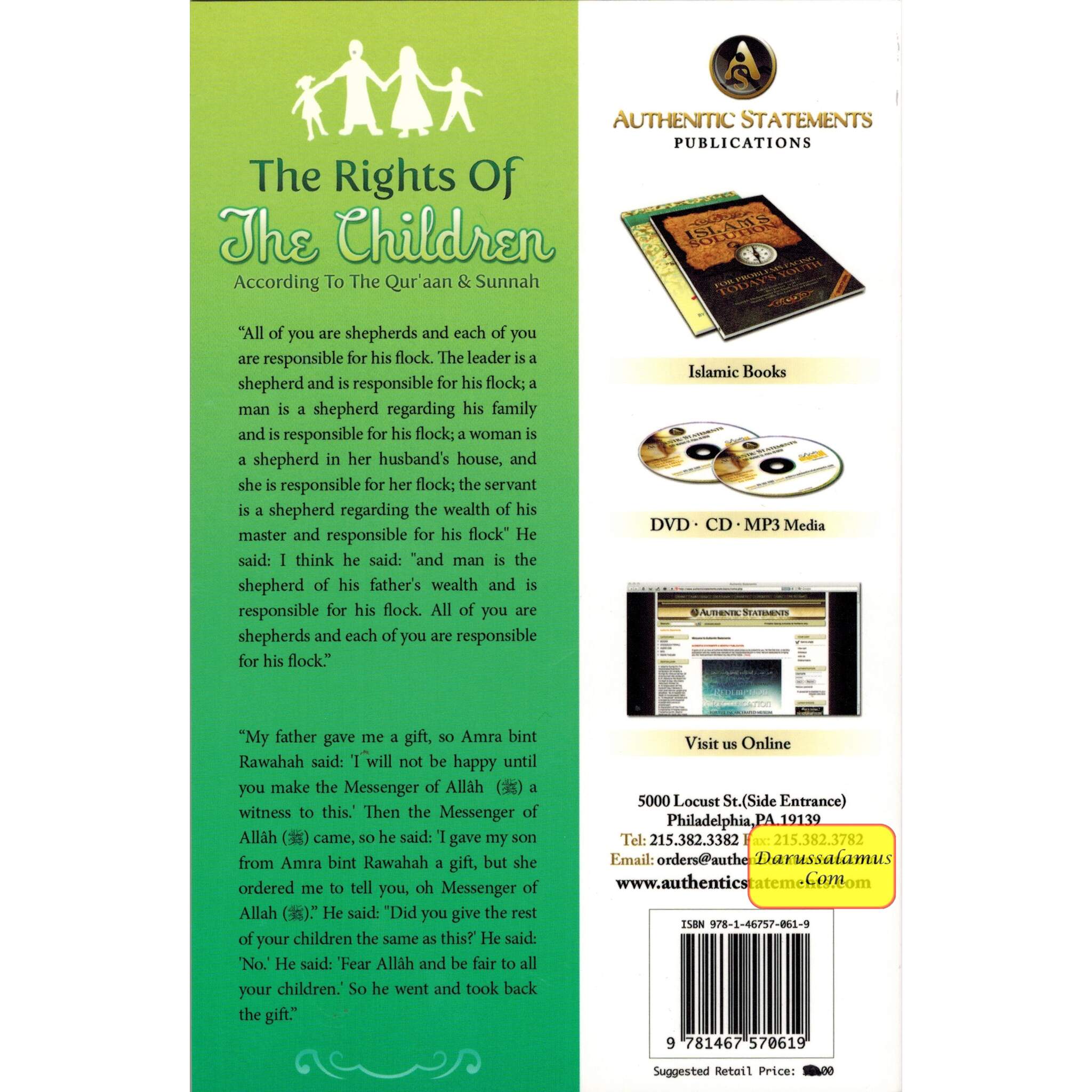 The Rights of The Children According to The Quran & Sunnah By Dr. Muhammad ibn Umar Bazmool、mySite、topwebapps