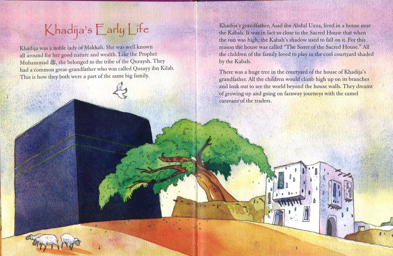 The Story of Khadija: The Wife of the Prophet Muhammad、mySite、topwebapps