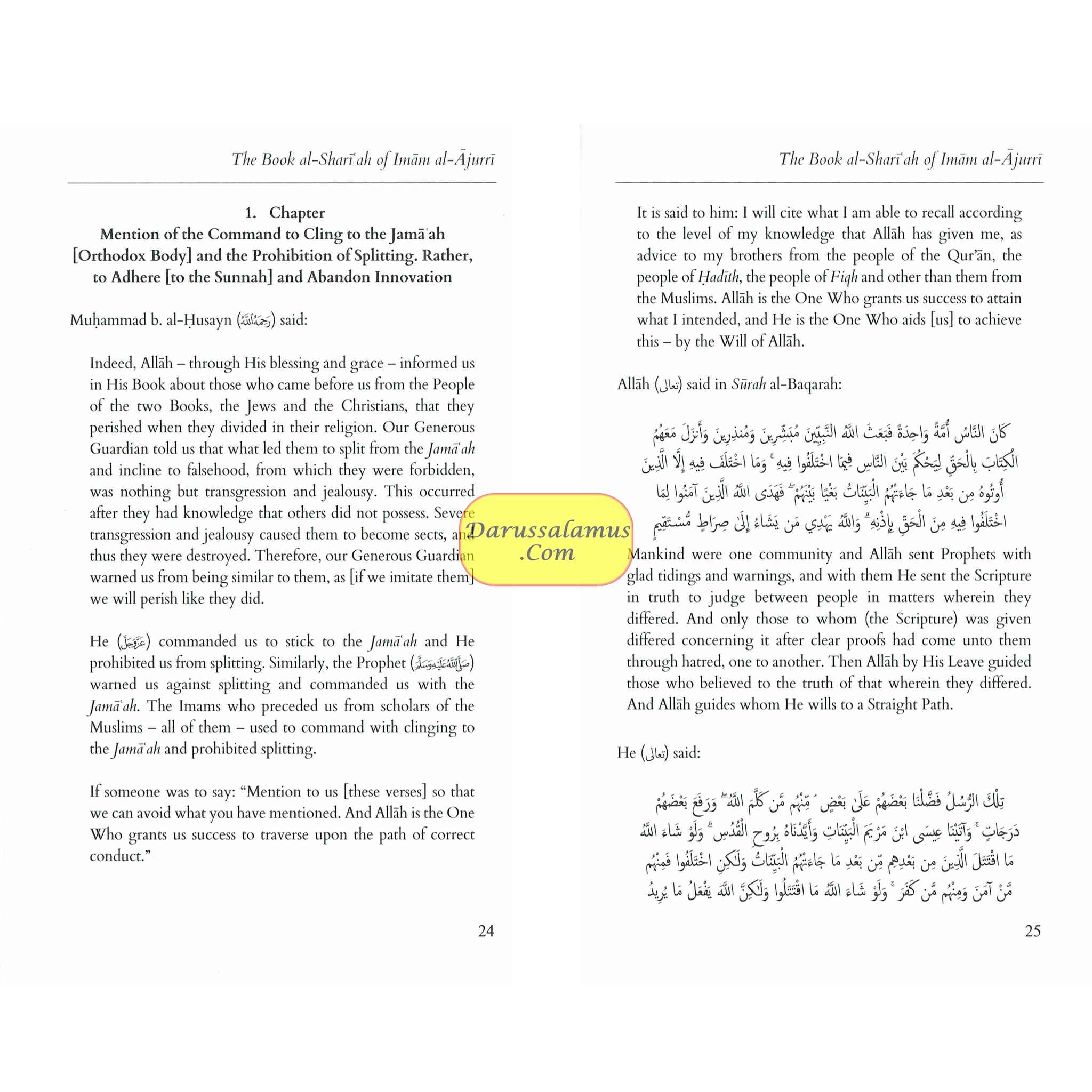 The Book Al-Shari'ah (Volume 1) A Comprehensive Encyclopedia of the Creed and Methodology of Orthodox Muslims By Imam Muhammad b. al-Husayn al-Ajurri、mySite、topwebapps