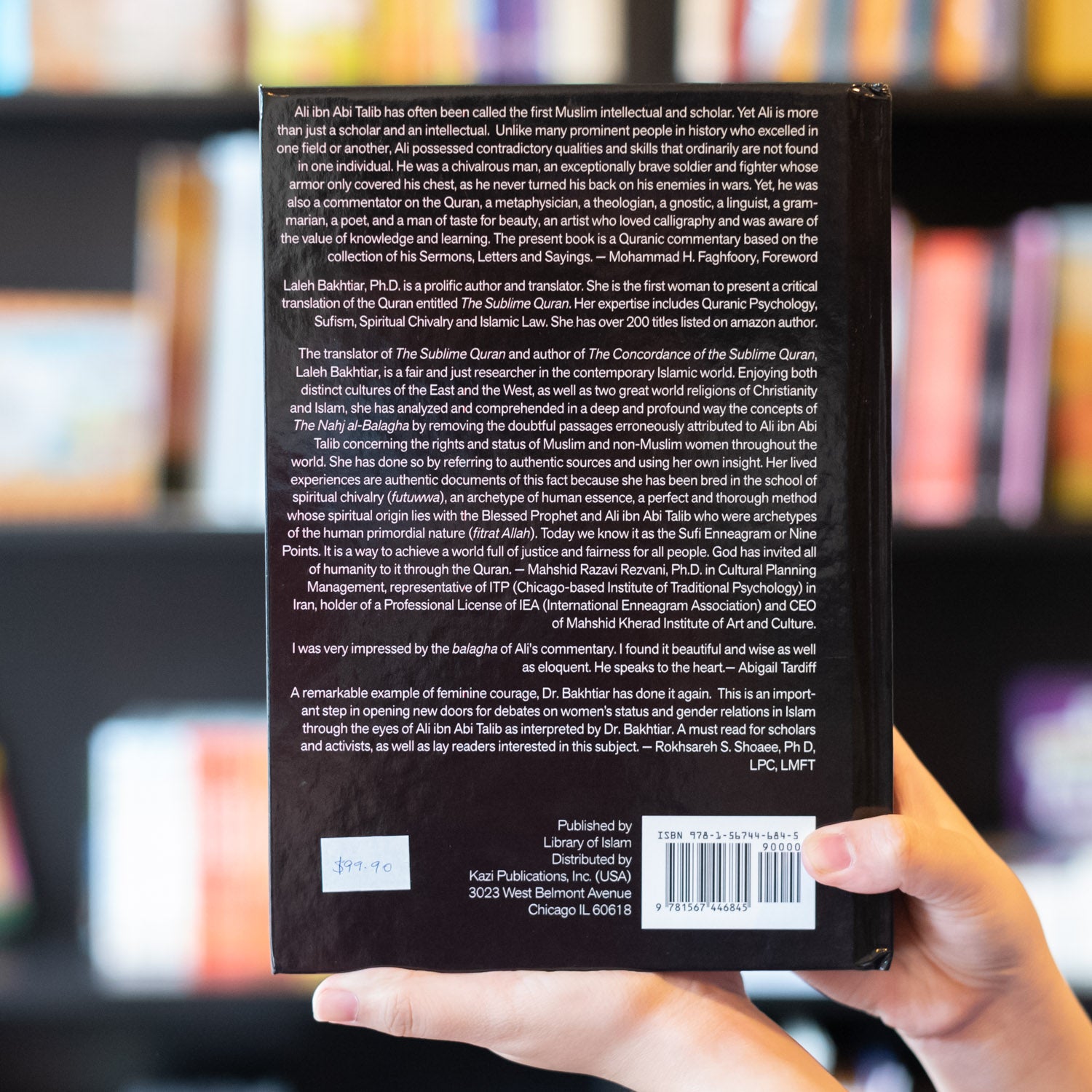 Earliest Quran Commentary、mySite、topwebapps