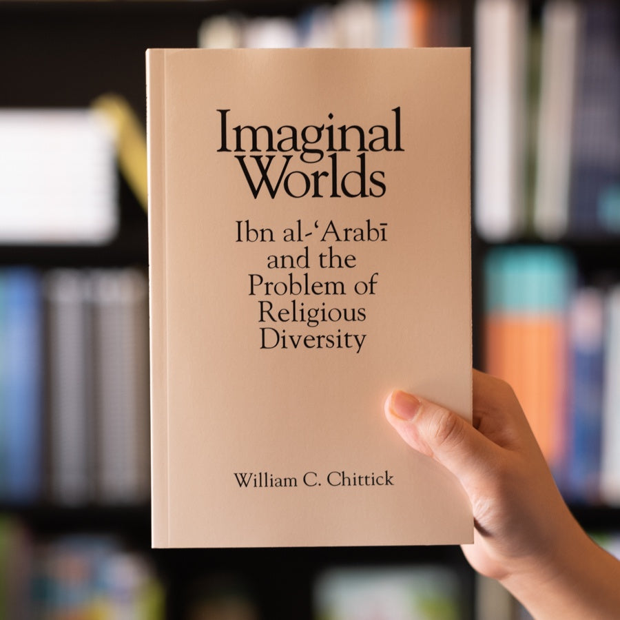 Imaginal Worlds: Ibn al-'Arabi and the Problem of Religious Diversity、mySite、topwebapps