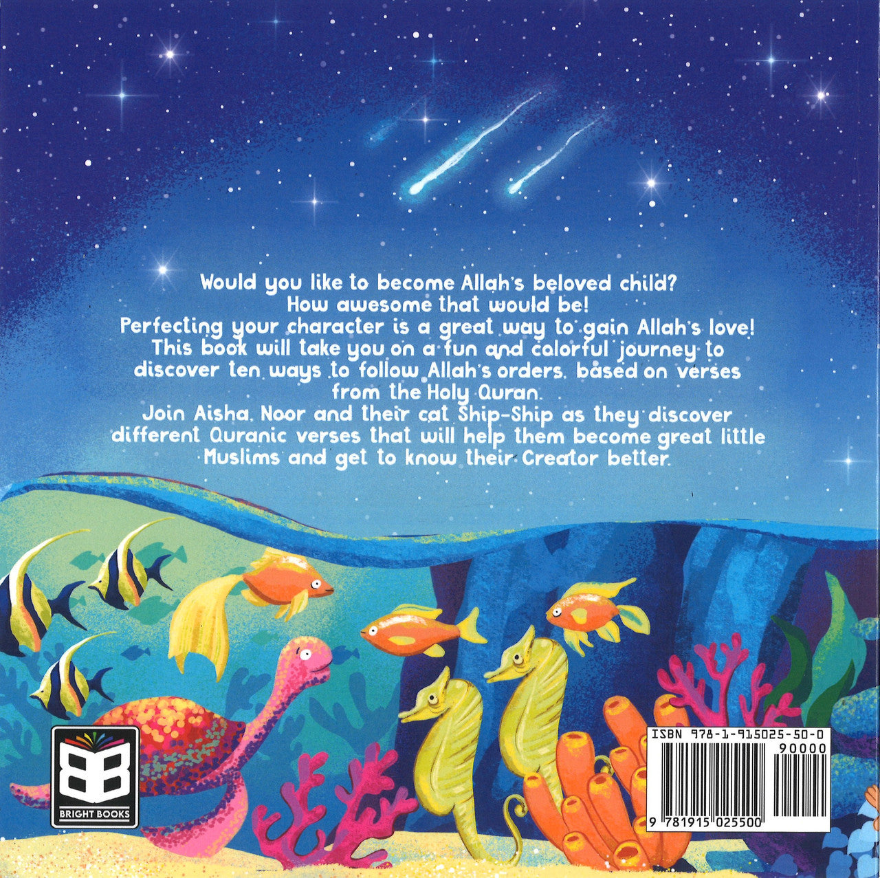 My Keys to Allah's Love: Perfecting My Character、mySite、topwebapps