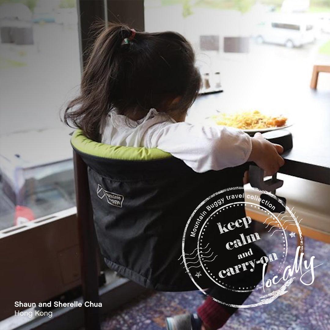  Mountain Buggy Pod High Chair - Flint、mySite、merchandisen