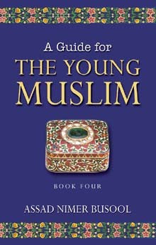 A Guide for the Young Muslim (BOOK 4)、mySite、topwebapps