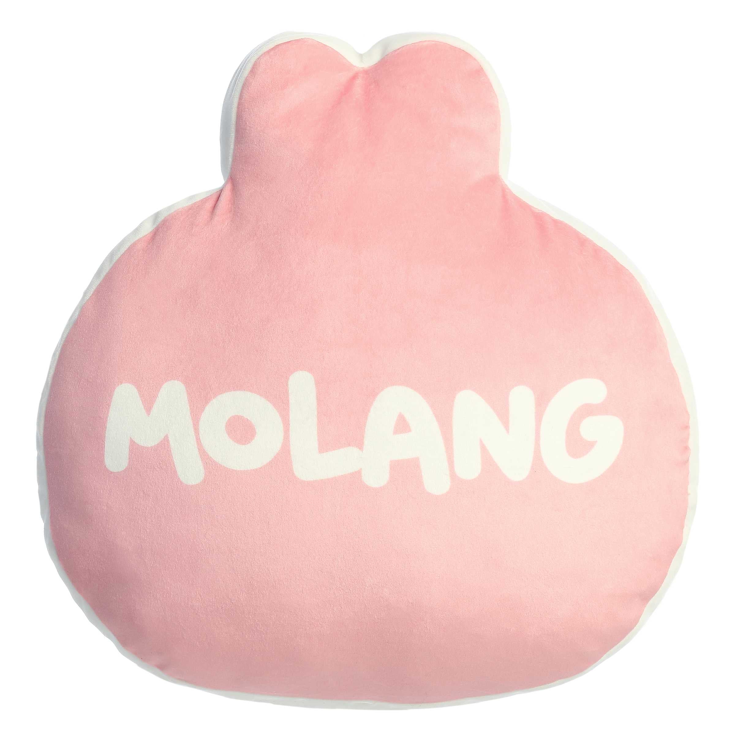 Aurora® - Molang - 14 Squishy Strawberry Molang Macaron、mySite、g9winljtr