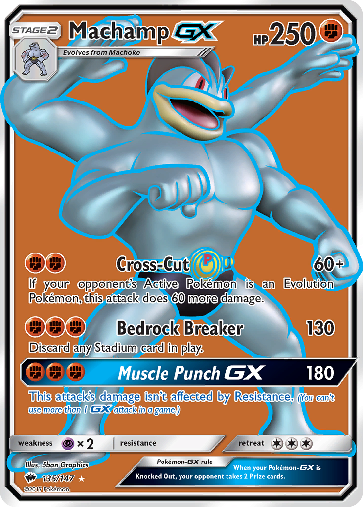 Machamp GX (135/147) Sun & Moon: Burning Shadows、mySite、waistdrama