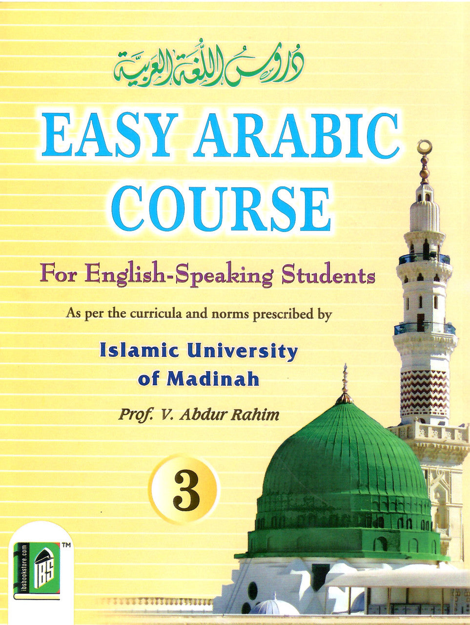 Easy Arabic Course For English-Speaking Students - Book 3、mySite、topwebapps