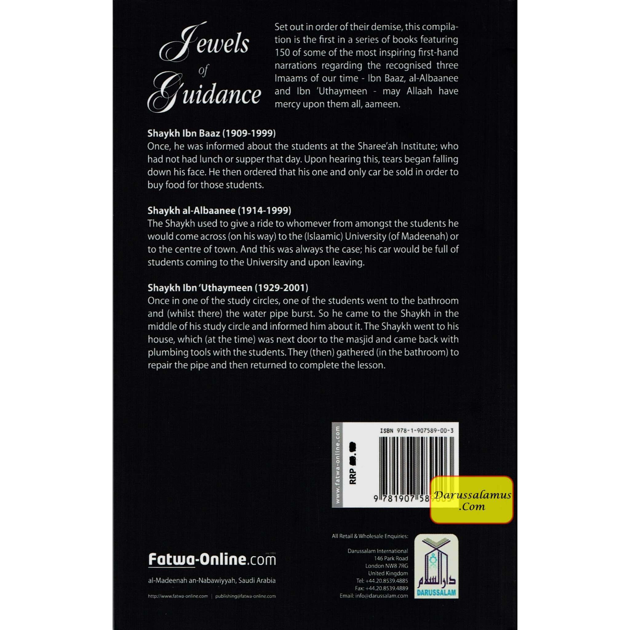 Jewels of Guidance (Volume One) By Sheikh Salih Uthaymeen、mySite、topwebapps