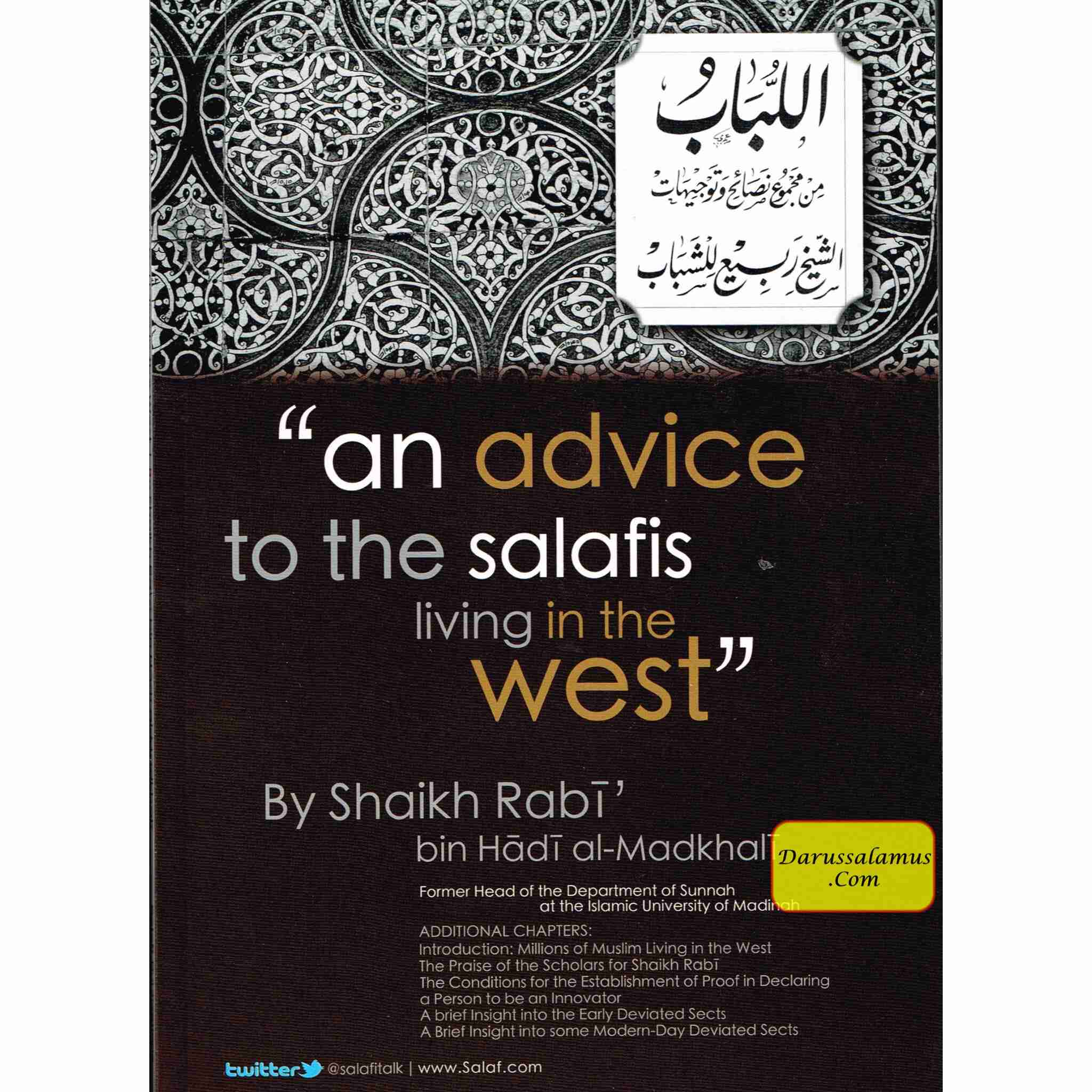 An Advice to the Salafis Living in the West By Shaikh Rabi bin Hadi al-Madkhali、mySite、topwebapps