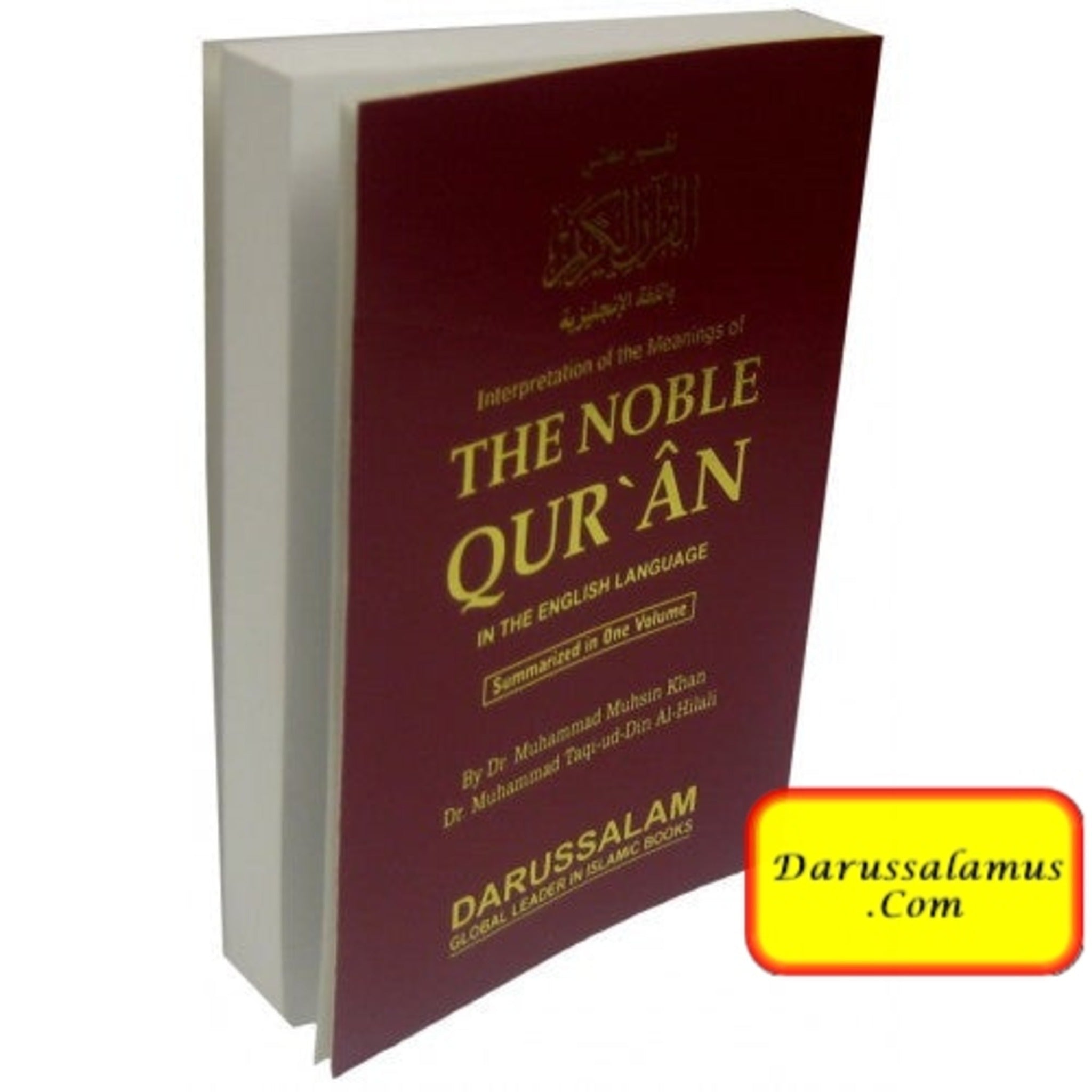 Noble Quran Arb/Eng (Medium SB Fine Paper)、mySite、topwebapps