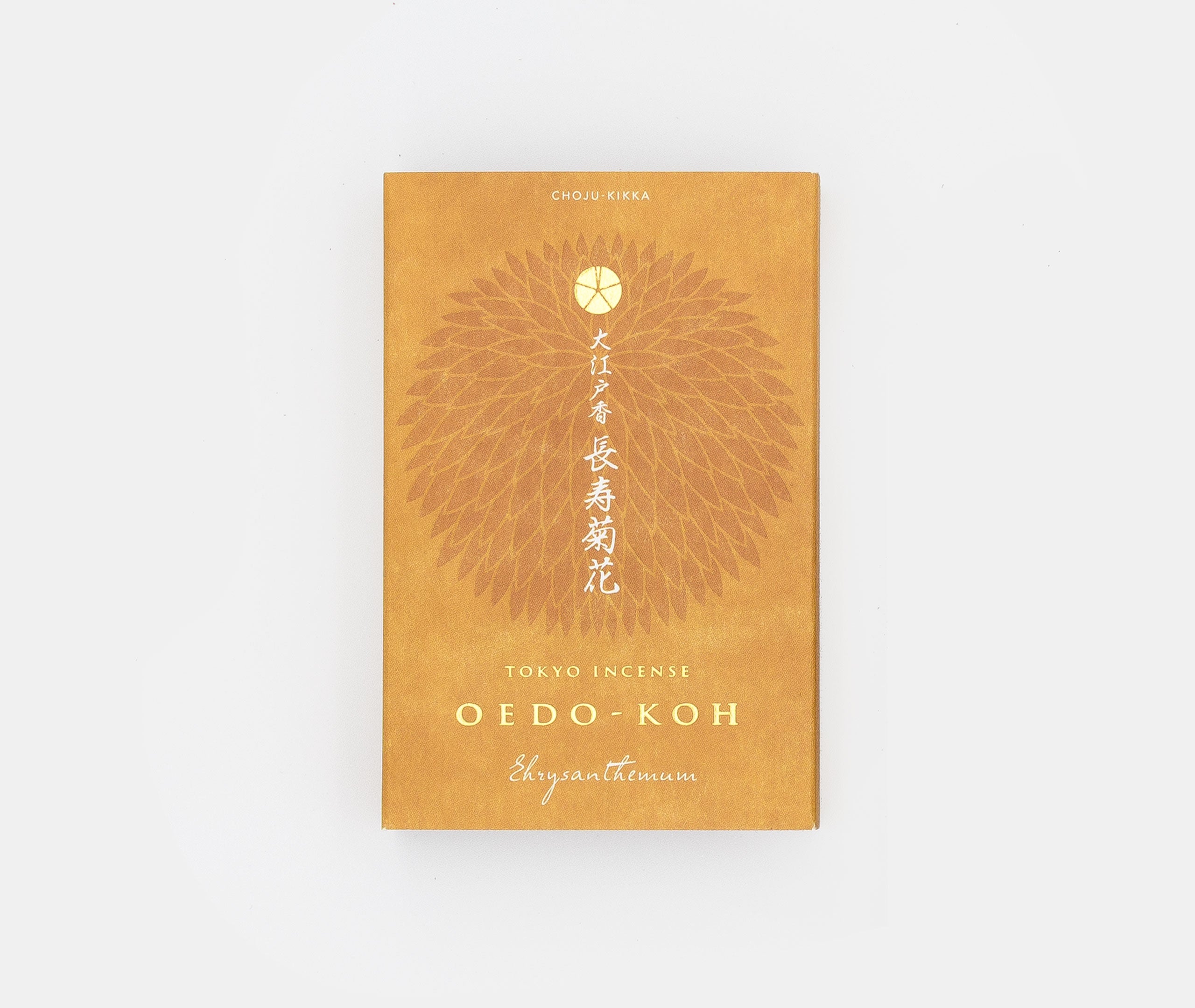 Oedo-Koh Chrysanthemum Incense、mySite、topwebapps
