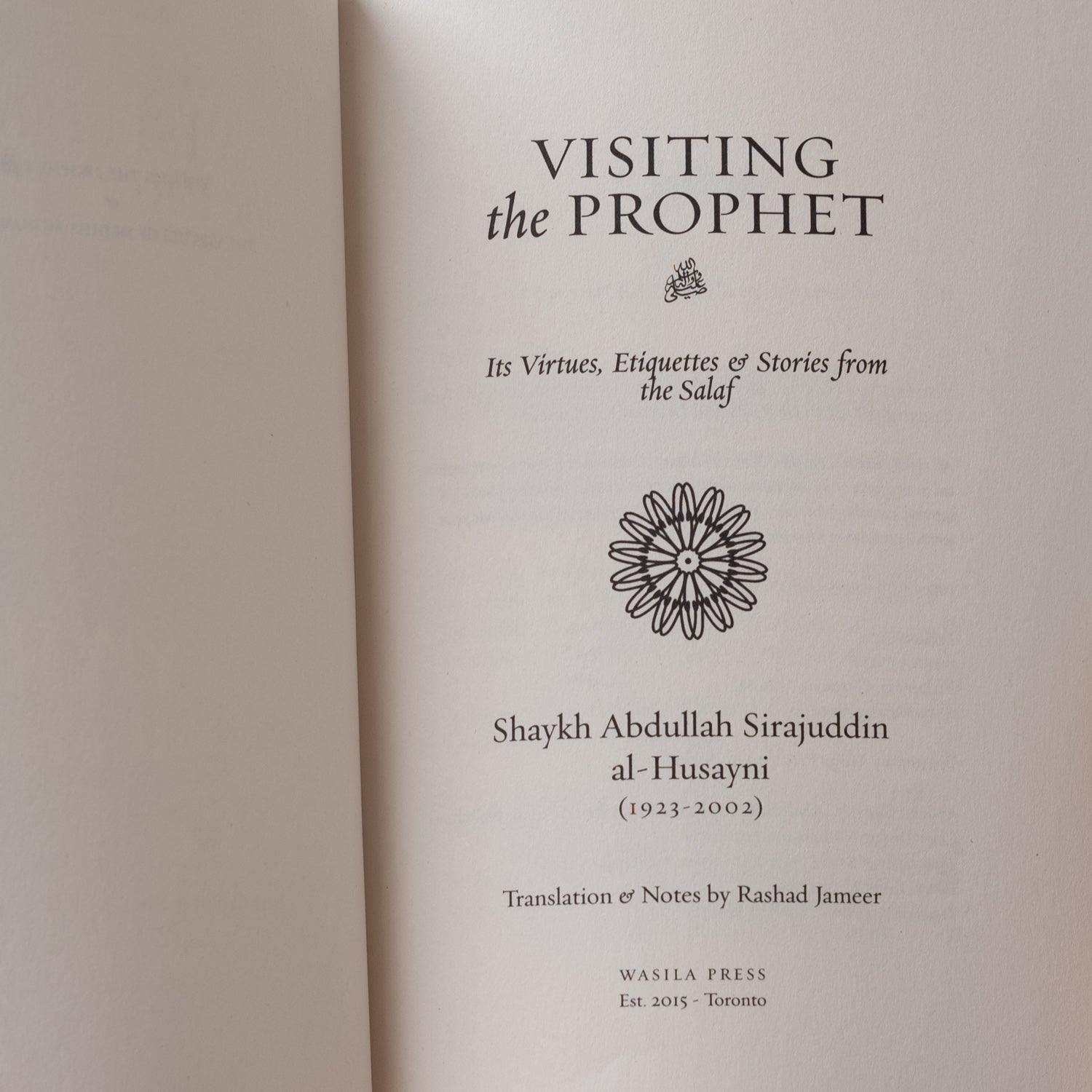 Ziyarat Al-Mustafa、mySite、topwebapps